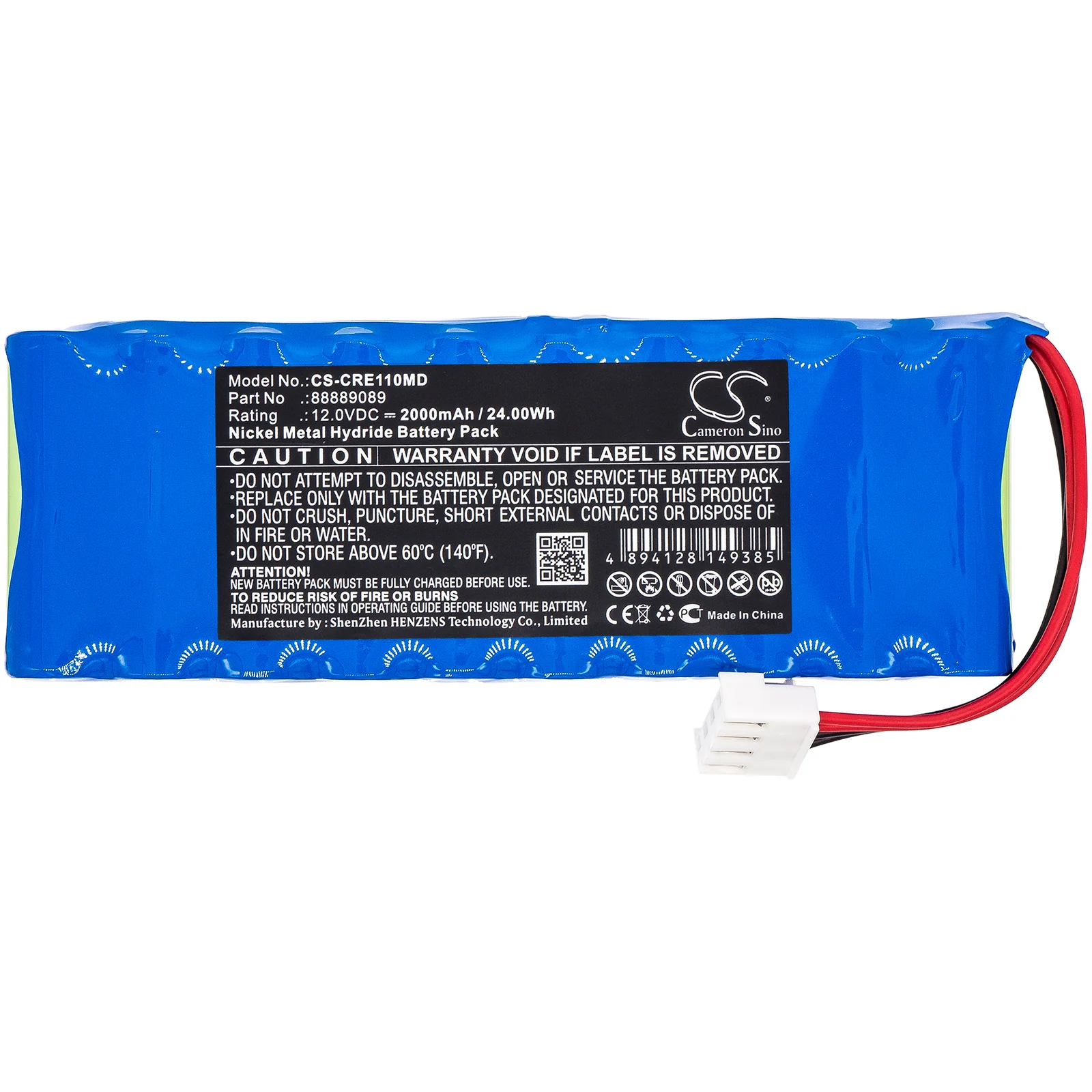 CS-CRE110MD : Battery for Carewell ECG-1101, ECG-1101G, ECG-1101B - Replaces Carewell 88889089 - Image 3