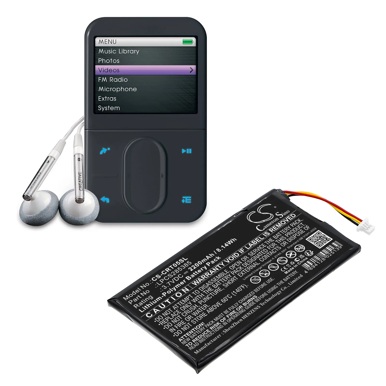 CS-CRT05SL : Battery for Creative Zen Vision M 30GB, Zen Vision M (60GB), DVP-HD0003 - Replaces Creative LPCS285385, BA20603R79914 - Image 2