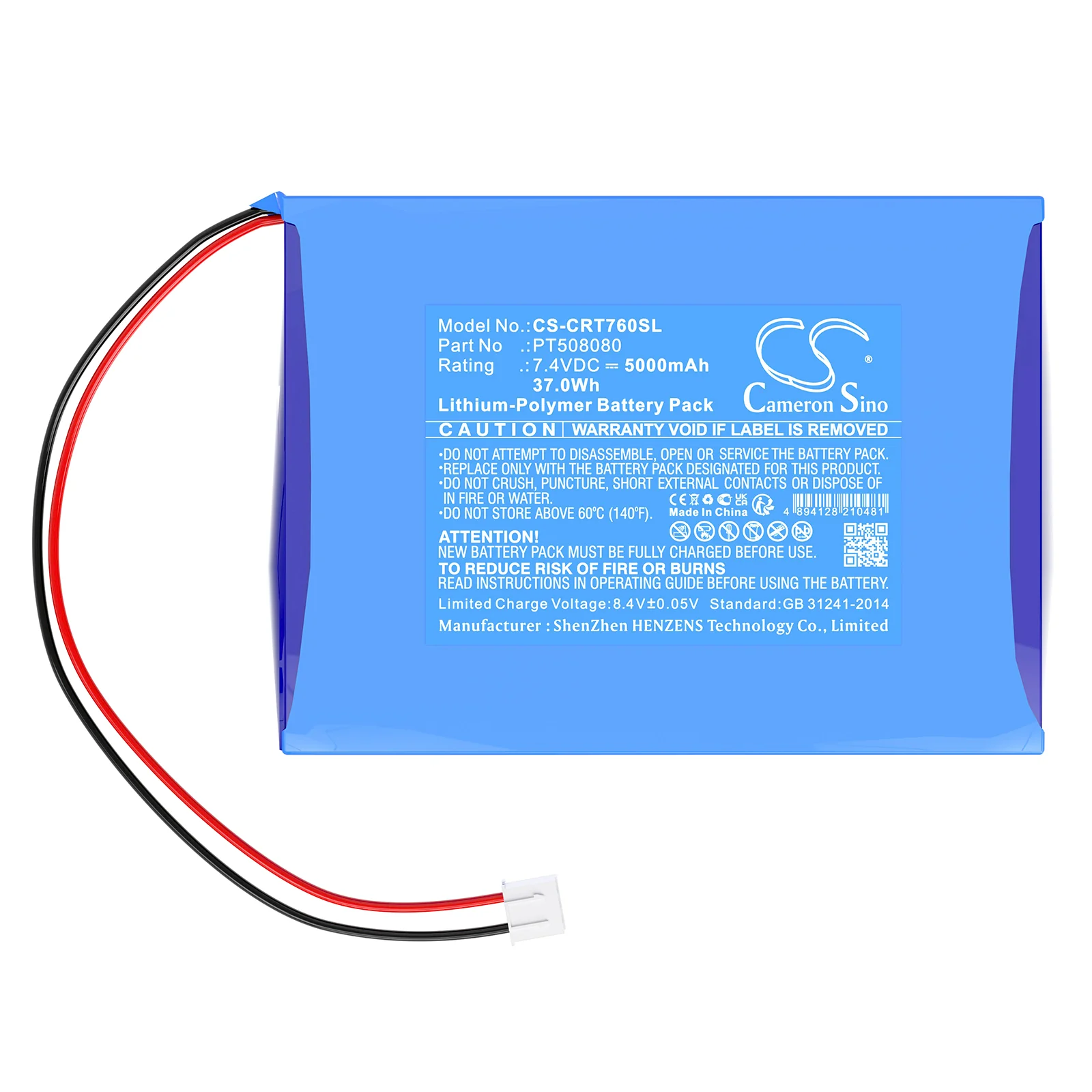CS-CRT760SL : Battery for Creator ST-7600C Wireless Touch Screen, ST-7600 - Replaces Creator PT508080
