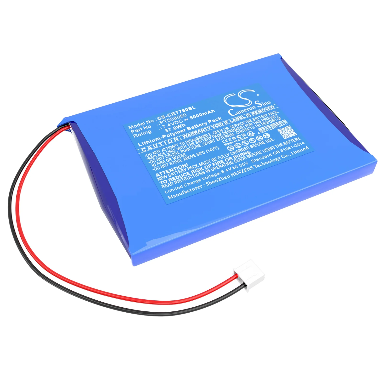 CS-CRT760SL : Battery for Creator ST-7600C Wireless Touch Screen, ST-7600 - Replaces Creator PT508080 - Image 4