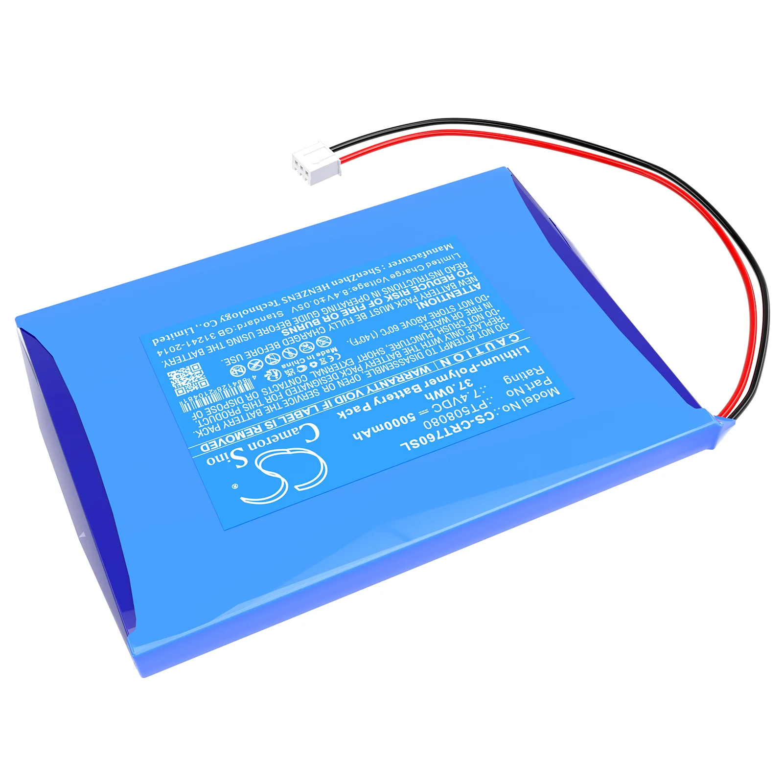 CS-CRT760SL : Battery for Creator ST-7600C Wireless Touch Screen, ST-7600 - Replaces Creator PT508080 - Image 5
