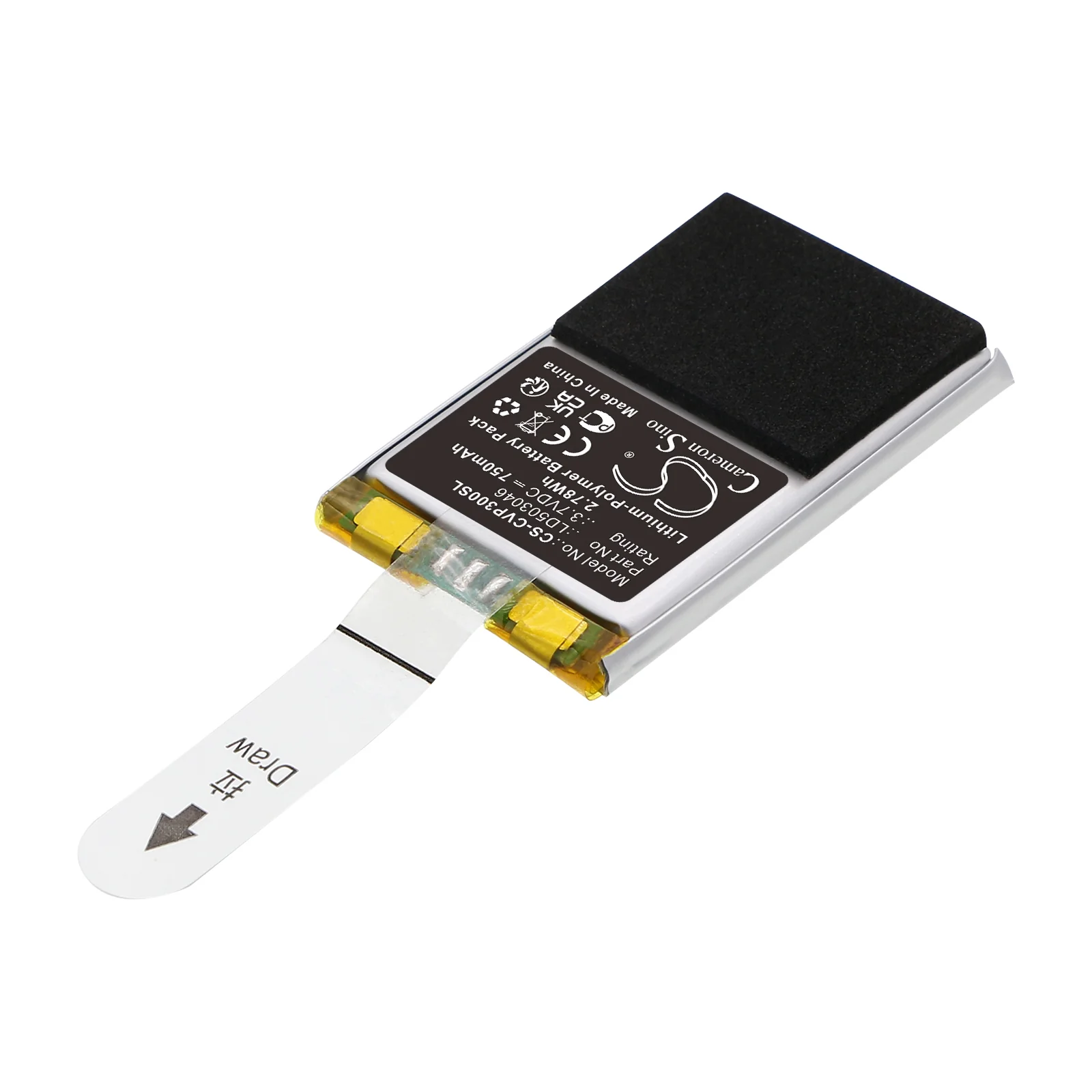 CS-CVP300SL : Battery for CGV Prelude 3 - Replaces CGV LD503046, YJ503046 - Image 2