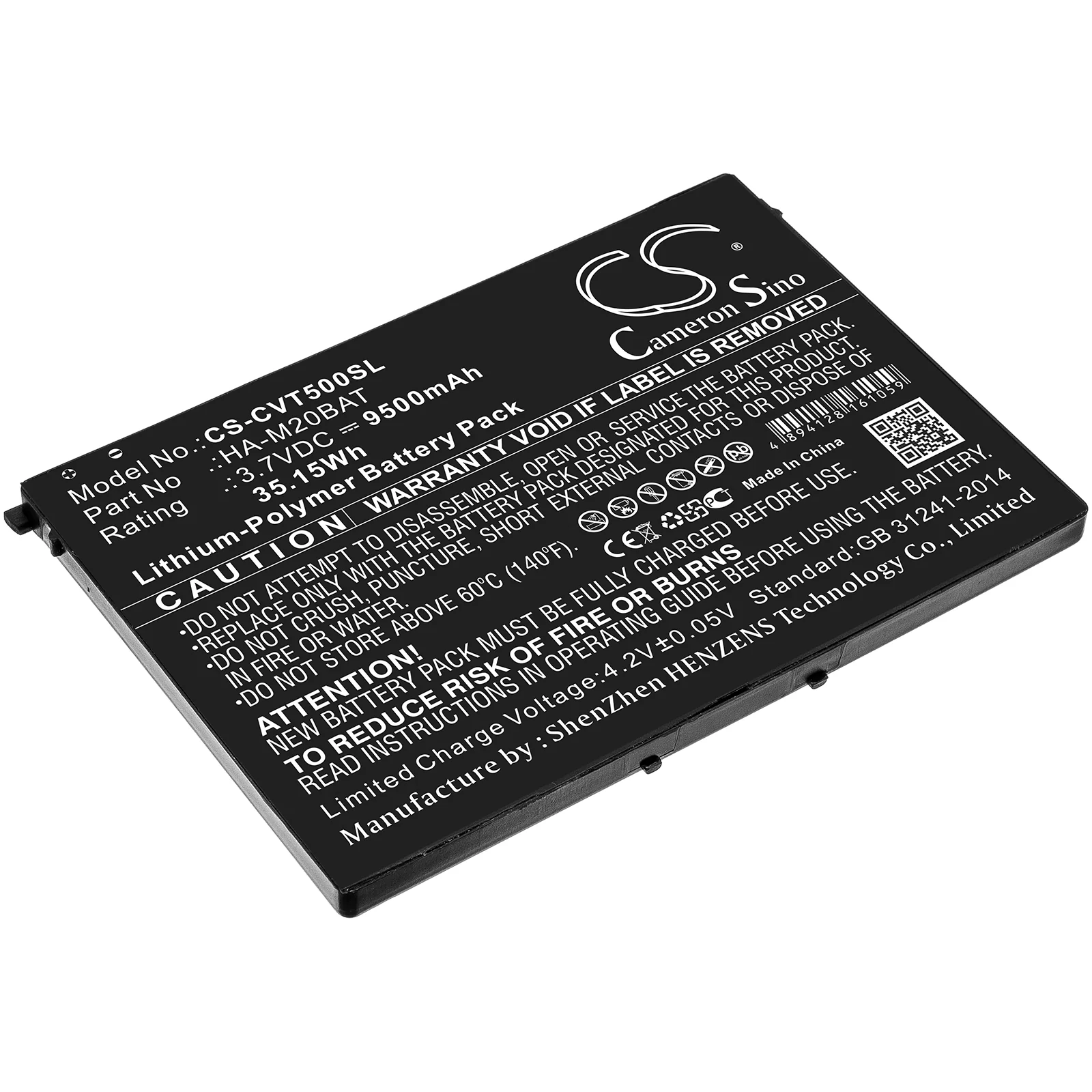 CS-CVT500SL : Battery for Casio V-T500 - Replaces Casio HA-M20BAT