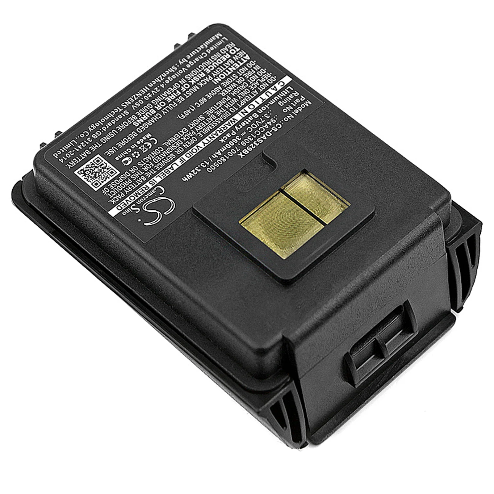 CS-DAS329BX : Battery for Datalogic Skorpio, Skorpio Gun, Skorpio Gun EQ and others - Replaces Datalogic 94ACC1309, 94ACC1329, 700180500 and others - Image 2