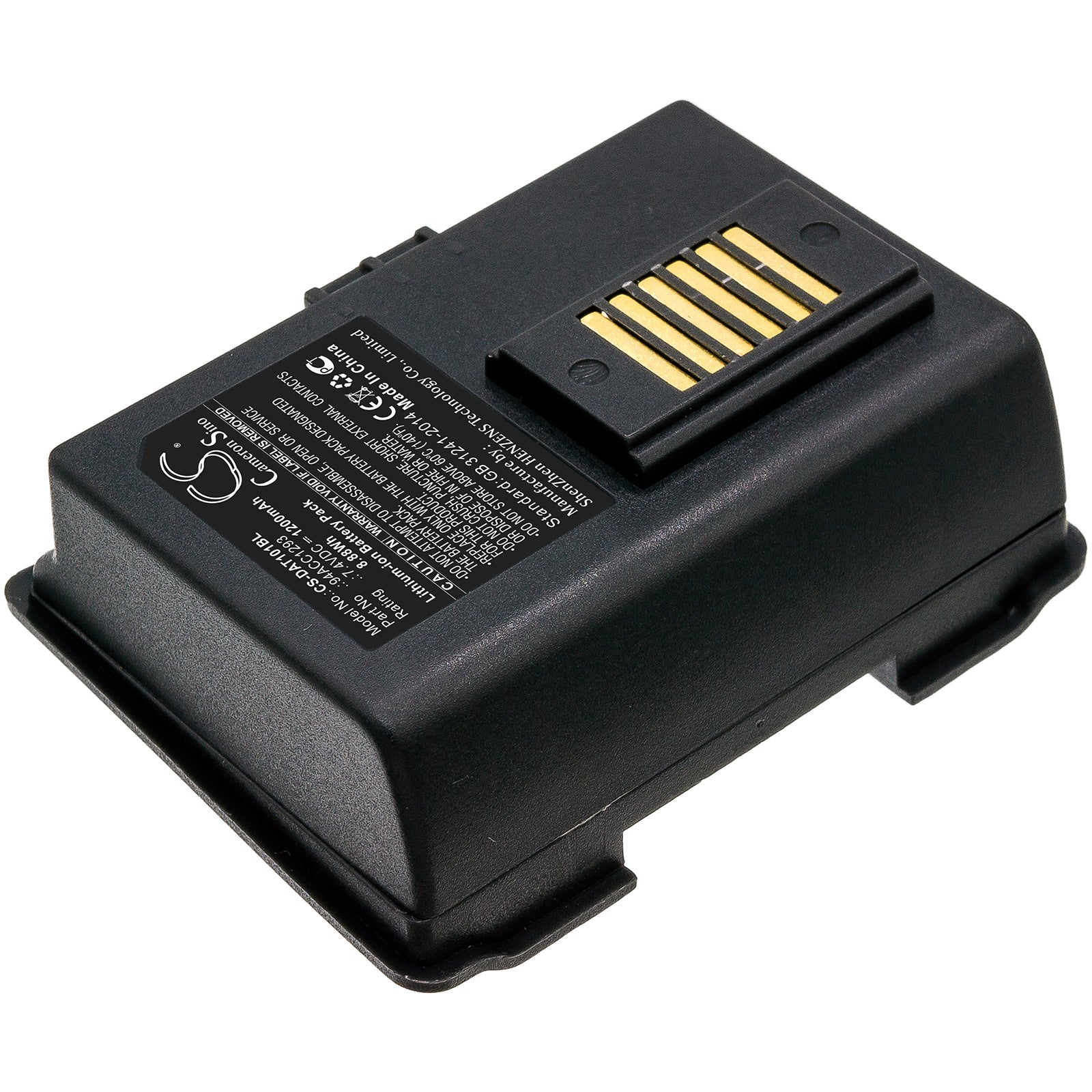 CS-DAT101BL : Battery for Datalogic JET, 001-101 - Replaces Datalogic 94ACC1293, 94ACC1294, 700165400 - Image 2