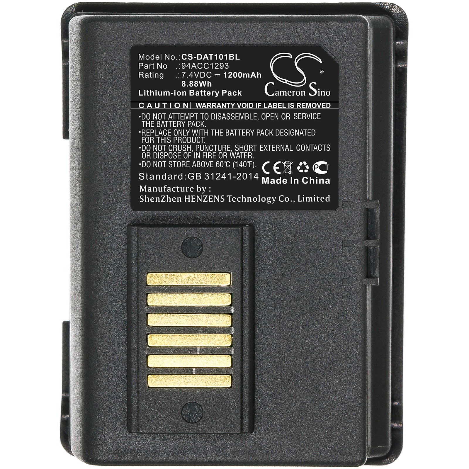 CS-DAT101BL : Battery for Datalogic JET, 001-101 - Replaces Datalogic 94ACC1293, 94ACC1294, 700165400 - Image 3