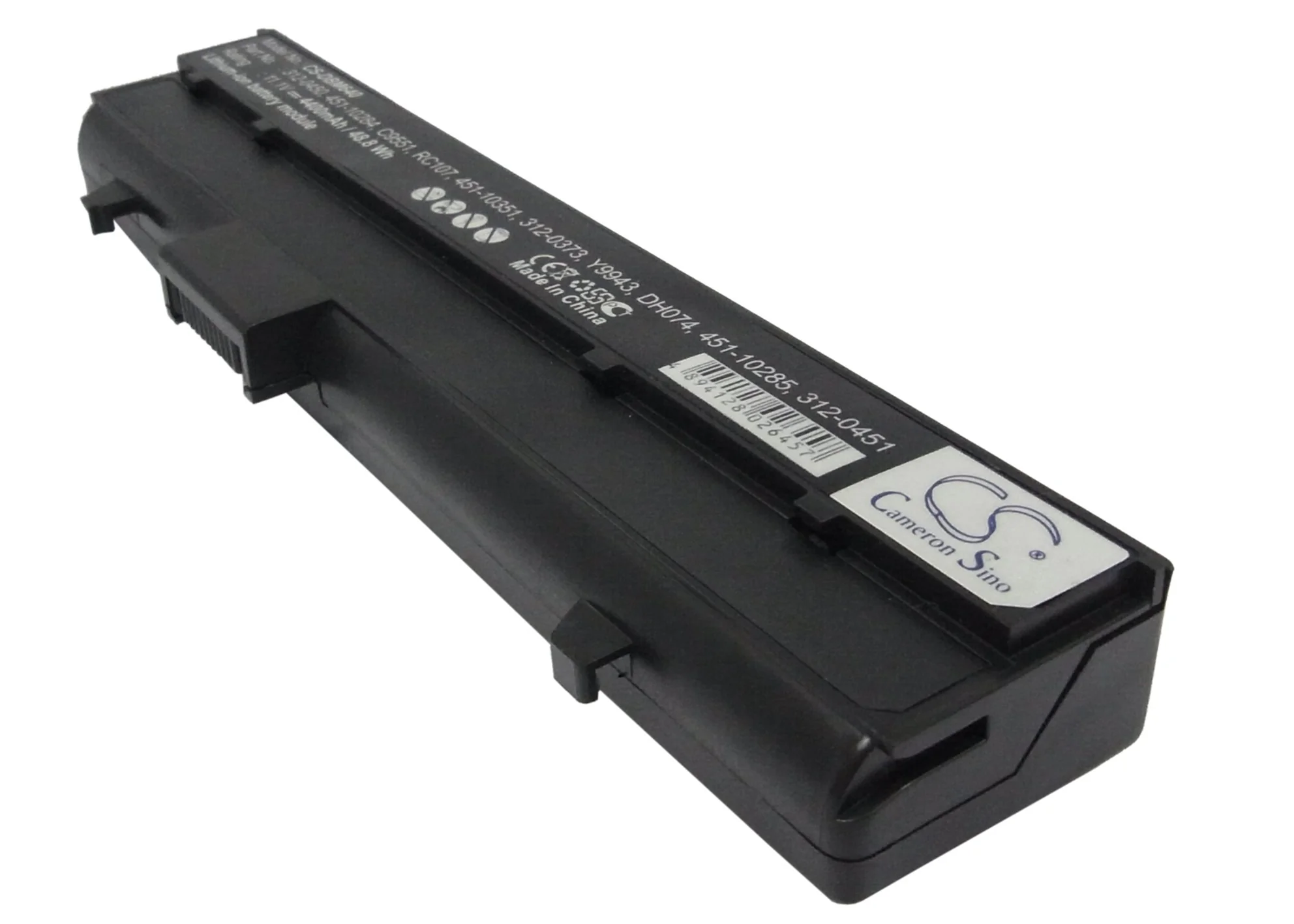 CS-DBM640 : 4400mAh Battery for DELL Inspiron 630M, 640M, E1405 and others - Replaces DELL 312-0373, 312-0451, C9551 and others (Copy)