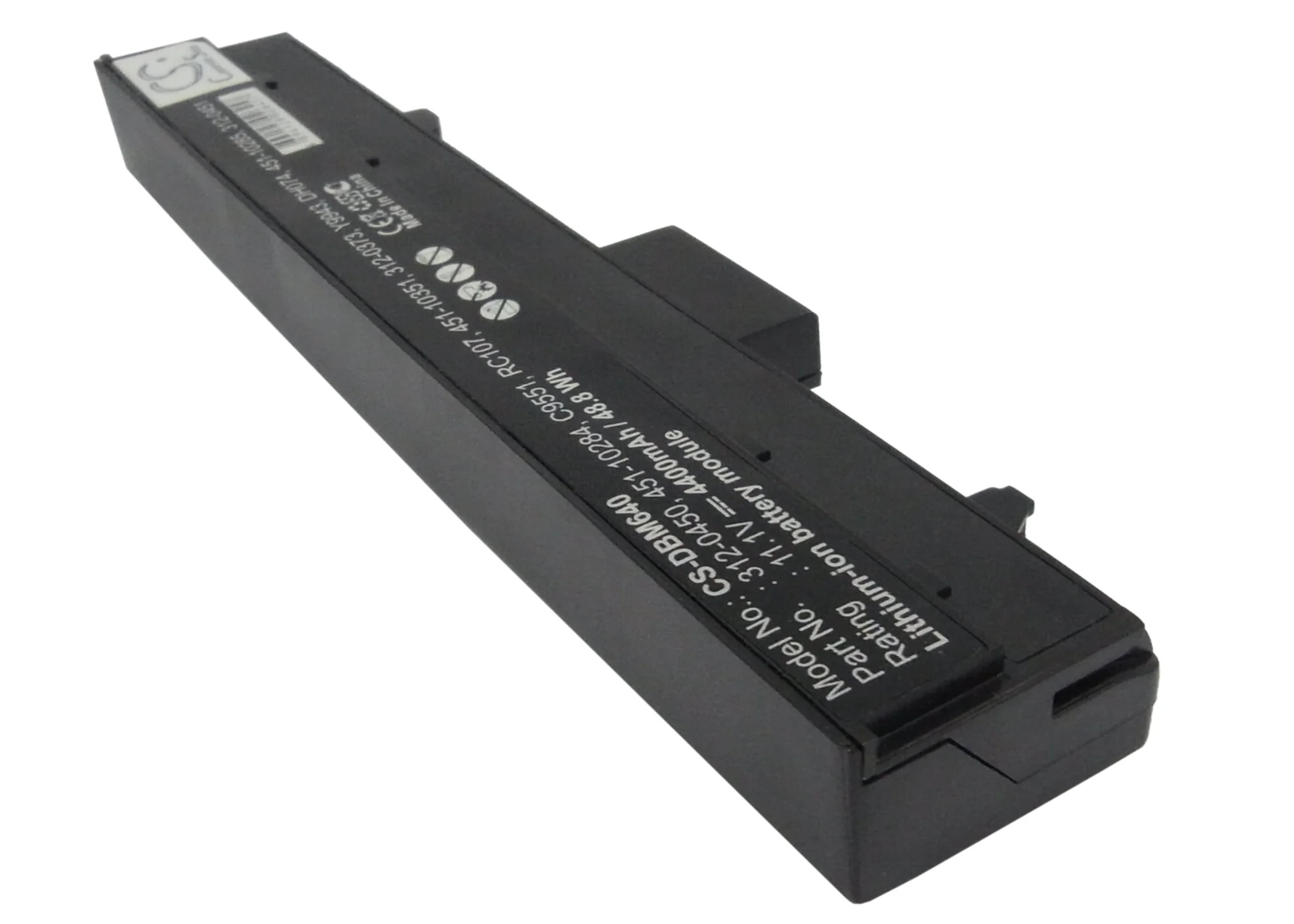CS-DBM640 : 4400mAh Battery for DELL Inspiron 630M, 640M, E1405 and others - Replaces DELL 312-0373, 312-0451, C9551 and others (Copy) - Image 4