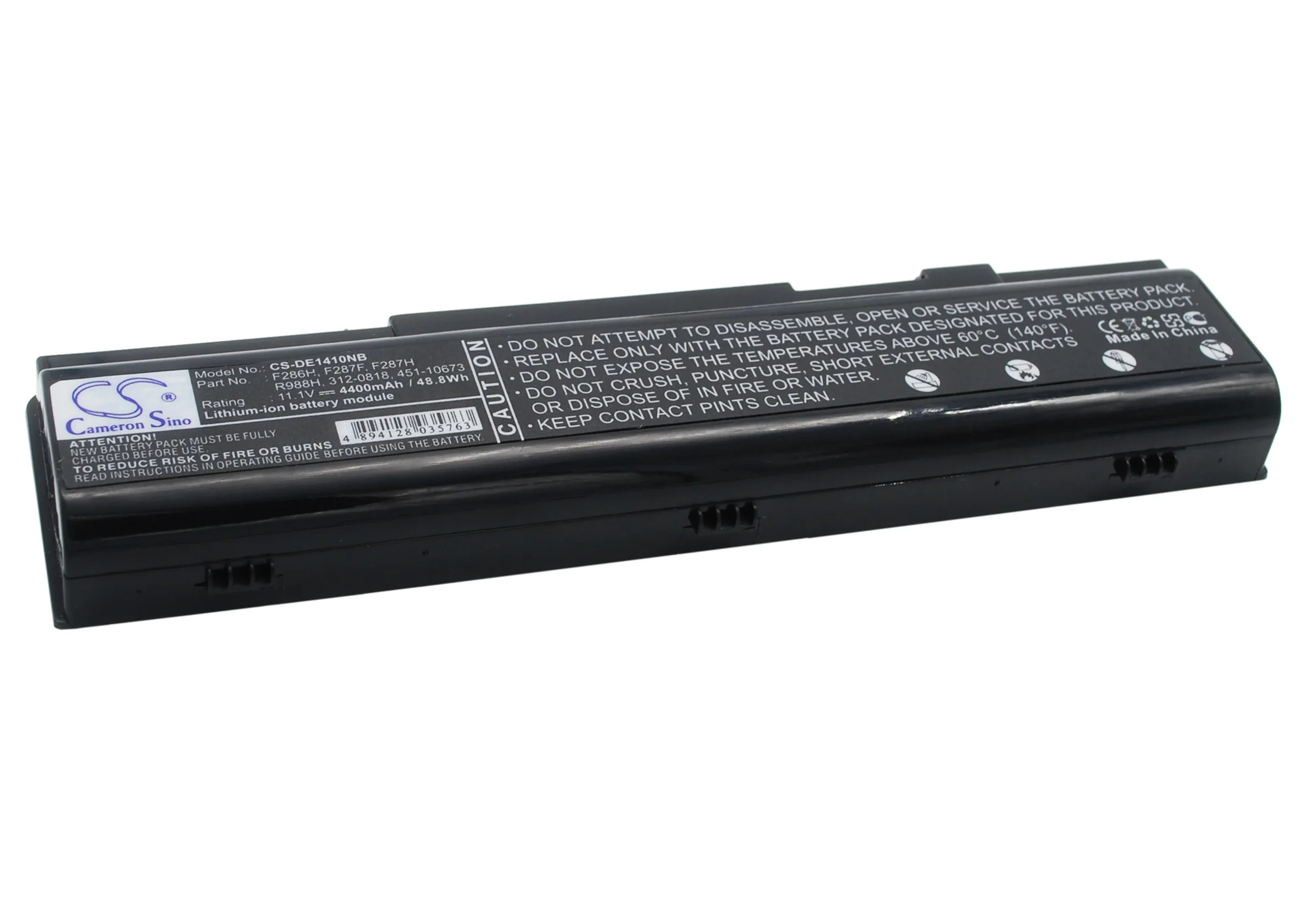 CS-DE1410NB : Battery for DELL Inspiron 1410, Vostro 1014, Vostro 1015 and others - Replaces DELL 312-0818, 451-10673, F286H and others - Image 2
