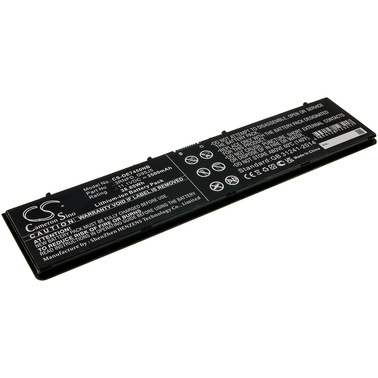 CS-DE7450NB : Battery for DELL Latitude 14 E7450, Latitude 14 E7440, Latitude 14 7000 and others - Replaces DELL 3RNFD, G95J5, V8XN3 and others