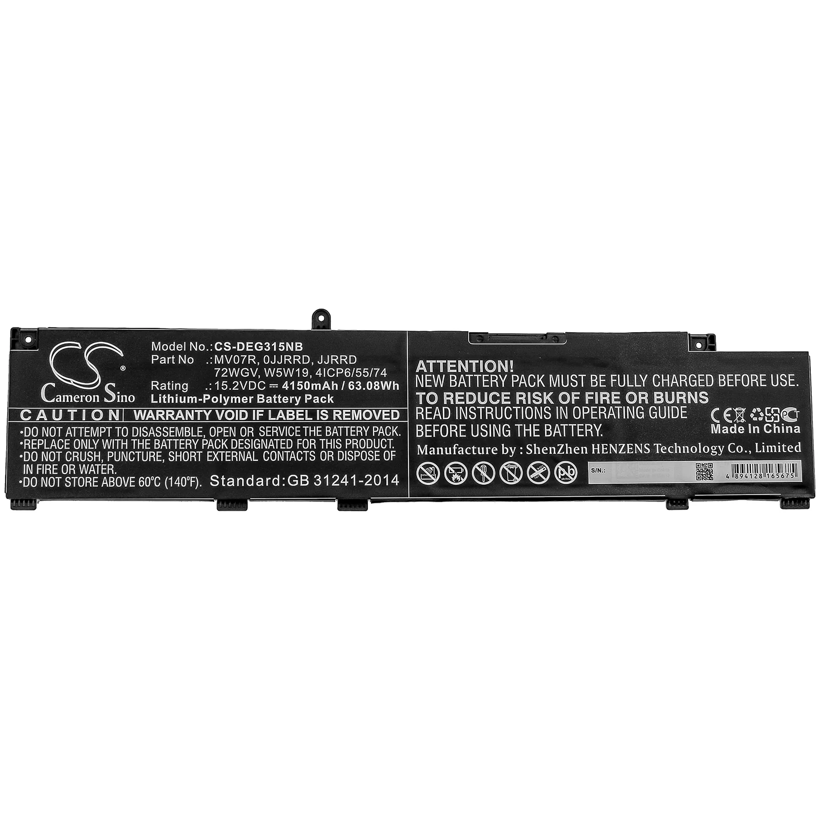 CS-DEG315NB : Battery for Dell G3 15 3500 GN3500EDFSS, G5 5590, G3 15 3500 WDP8D and others - Replaces Dell 0JJRRD, 4ICP6/55/74, 72WGV and others - Image 4