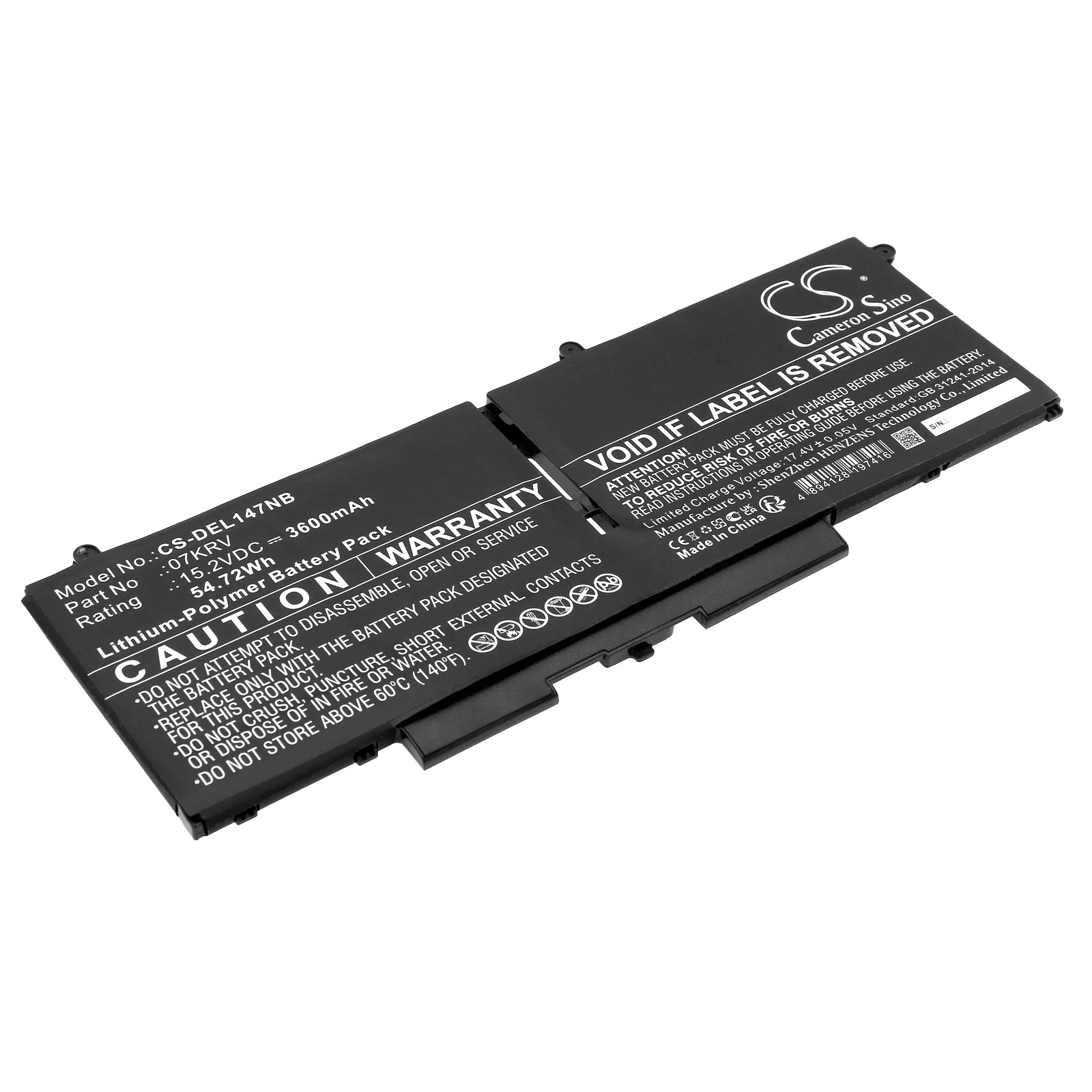 CS-DEL147NB : Battery for Dell Latitude 14 7430 D1GX0, Latitude 15 7530 112CM, Latitude 15 7530 9K5Y9 and others - Replaces Dell 07KRV, H4PVC - Image 3