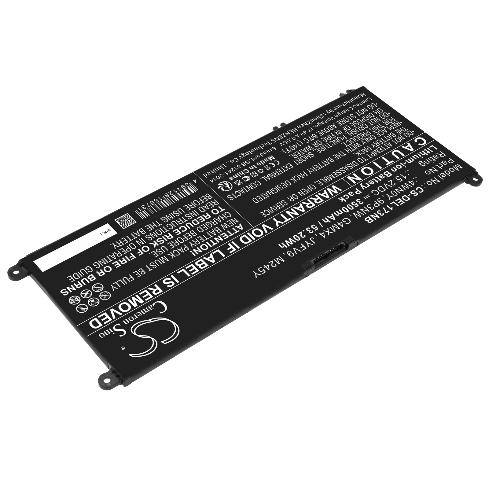 CS-DEL173NB : Battery for DELL Inspiron 13 7577, Inspiron 13 7779, Inspiron 13 7778 and others - Replaces DELL 4WN0Y, 9P3NW, G4MX4 and others - Image 2