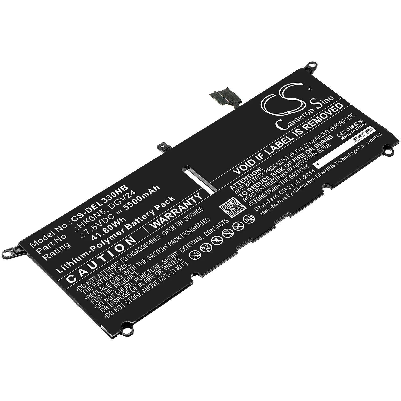 CS-DEL330NB : Battery for DELL Latitude 3301, Vostro 5390, Inspiron 13 5390 and others - Replaces DELL HK6N5, DGV24