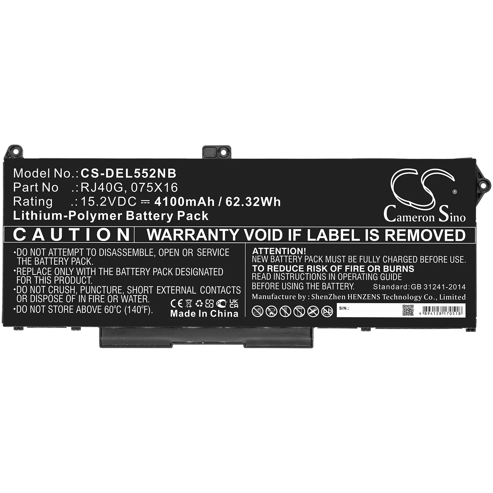 CS-DEL552NB : Battery for Dell Precision 15 3560 F3T9T, Precision 15 3560, Precision 15 3560 4MTF7 and others - Replaces Dell 075X16, RJ40G - Image 5