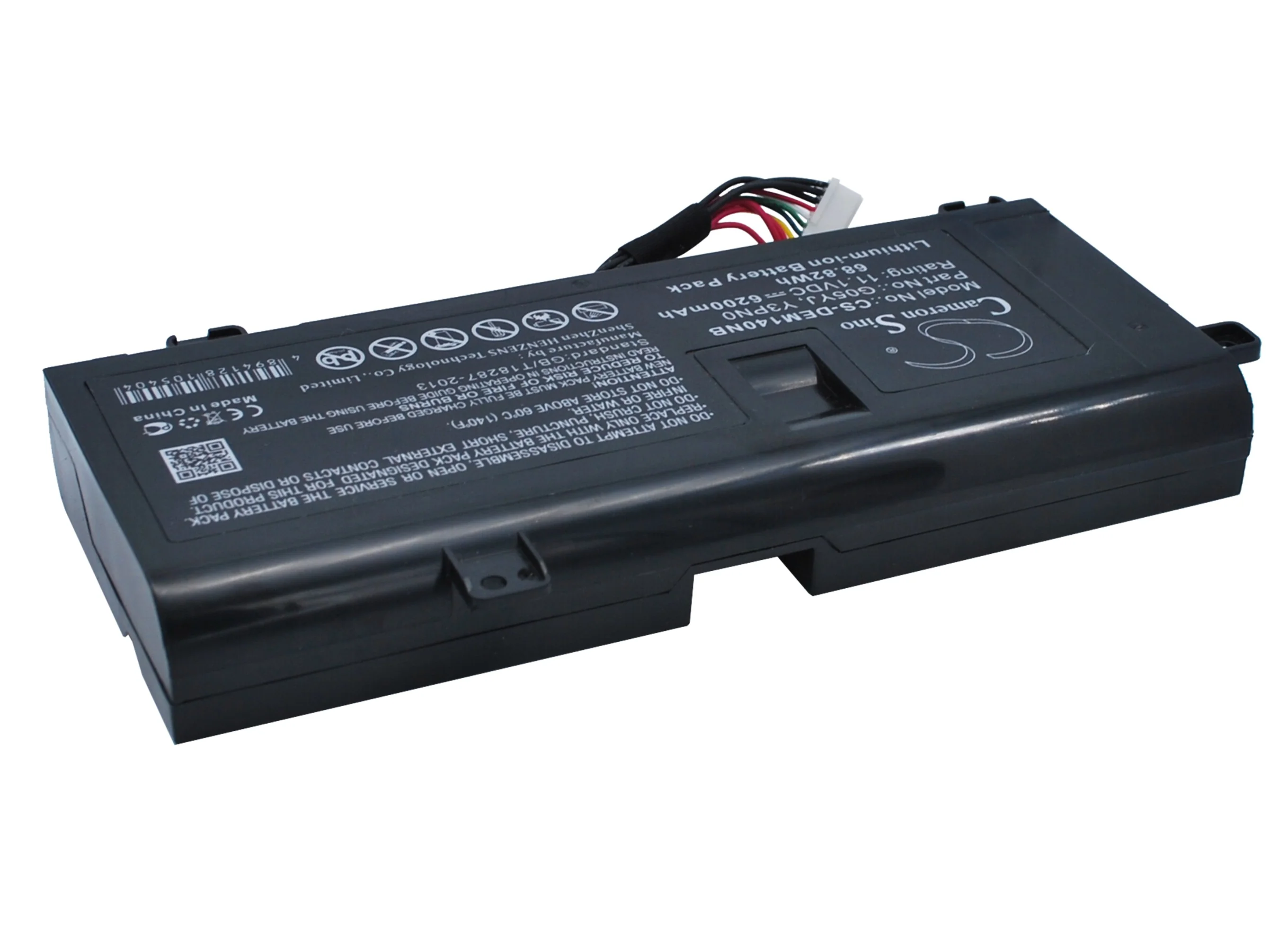 CS-DEM140NB : Battery for DELL Alienware M14X R3, Alienware M14x R4, Alienware P39G and others - Replaces DELL G05YJ, Y3PN0, 8X70T and others - Image 3