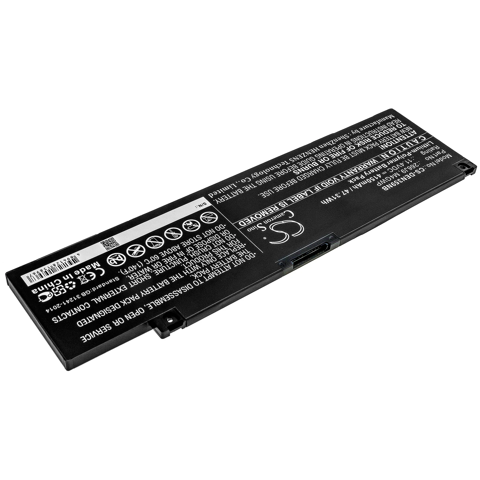 CS-DEN359NB : Battery for DELL Ins 14-5490-D1605L, INS15PR-1548BR, Ins 14-5490-D2625S and others - Replaces DELL 266J9, M4GWP - Image 2