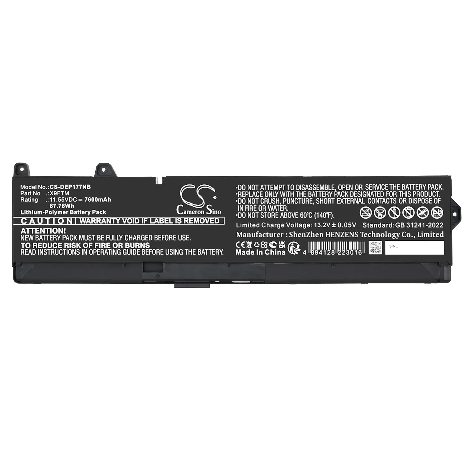 CS-DEP177NB : Battery for Dell Precision 17 7770, Precision 7670 Performance - Replaces Dell 5JMD8, 965V4, X9FTM - Image 4