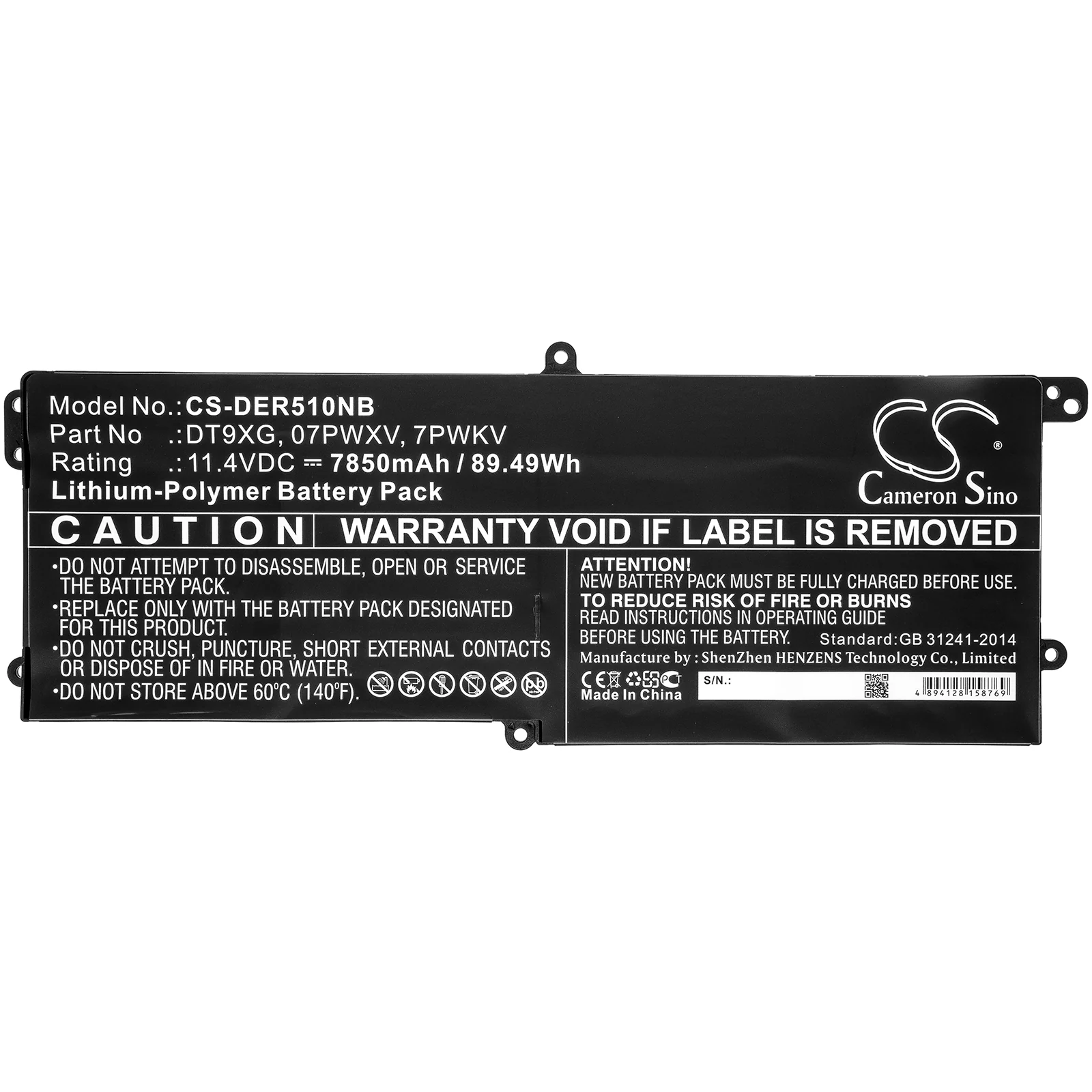 CS-DER510NB : Battery for DELL ALWA51M-D1746B, Alienware Area 51m ALWA51M-D1968B, Alienware Area 51m ALWA51M-D1766B and others - Replaces DELL 07PWXV, 7PWKV, DT9XG - Image 3