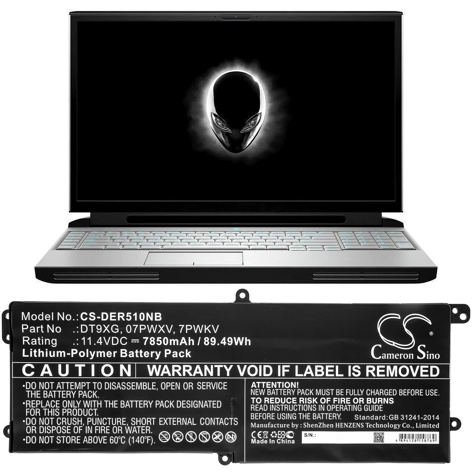 CS-DER510NB : Battery for DELL ALWA51M-D1746B, Alienware Area 51m ALWA51M-D1968B, Alienware Area 51m ALWA51M-D1766B and others - Replaces DELL 07PWXV, 7PWKV, DT9XG - Image 5