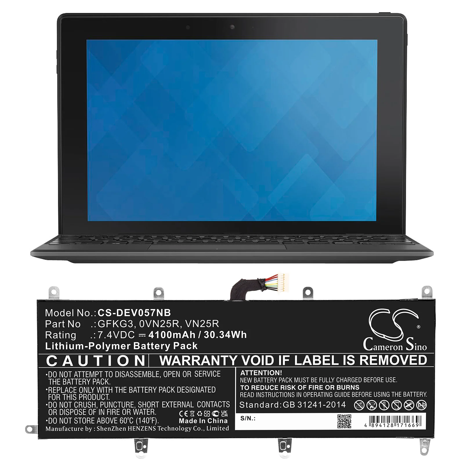 CS-DEV057NB : Battery for Dell Venue 10 Pro, Venue 10 Pro 5056 - Replaces Dell GFKG3, 0VN25R, VN25R - Image 2
