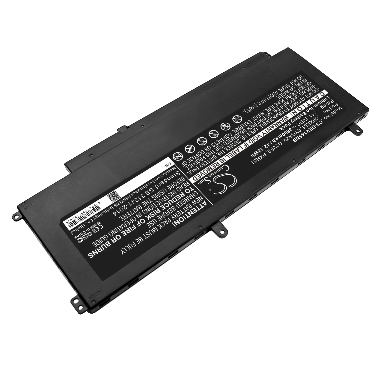 CS-DEV145NB : Battery for DELL Inspiron 15 7547, Inspiron 15 7548, Vostro 14 5000 and others - Replaces DELL 0PXR51, 0YGR2V, D2VF9 and others - Image 2