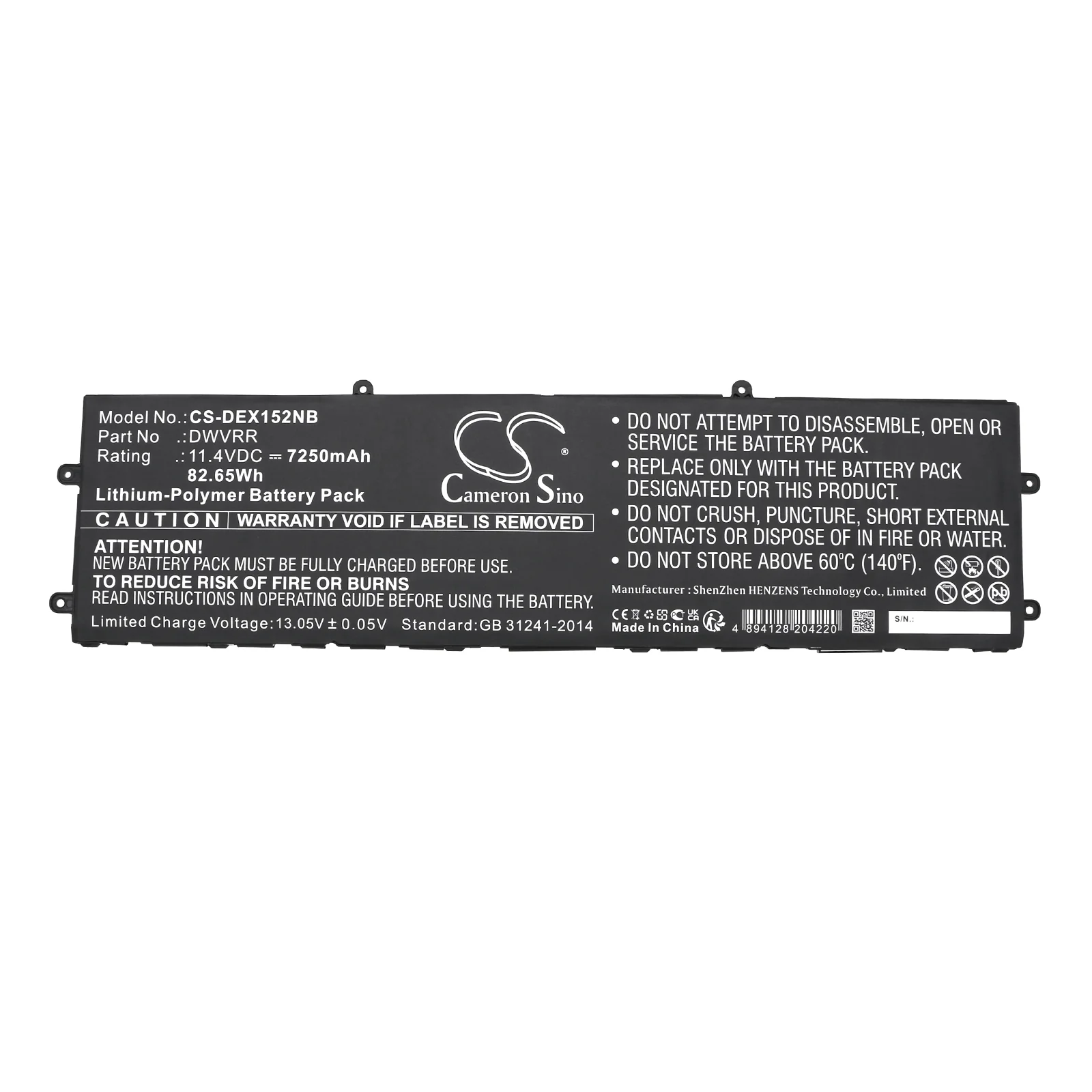 CS-DEX152NB : Battery for Dell X15 R2 WNR2X15CTO40S, X15 R2 NAHMX15R2_H90E, X15 R2 NAWX15R210SC and others - Replaces Dell DWVRR, NR6MH - Image 3