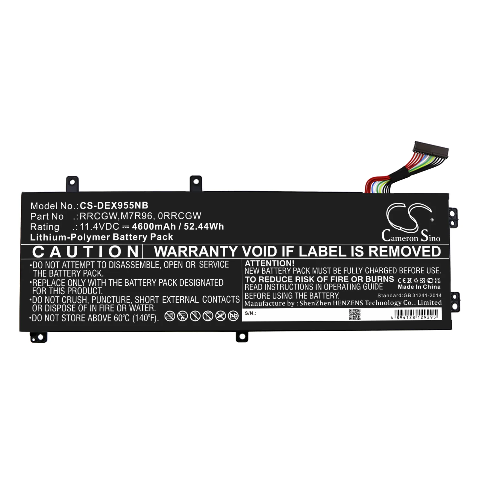 CS-DEX955NB : Battery for DELL Precision 15 5510, Precision 15-5520, Precision 15-5530 and others - Replaces DELL RRCGW, M7R96, 0RRCGW and others - Image 3
