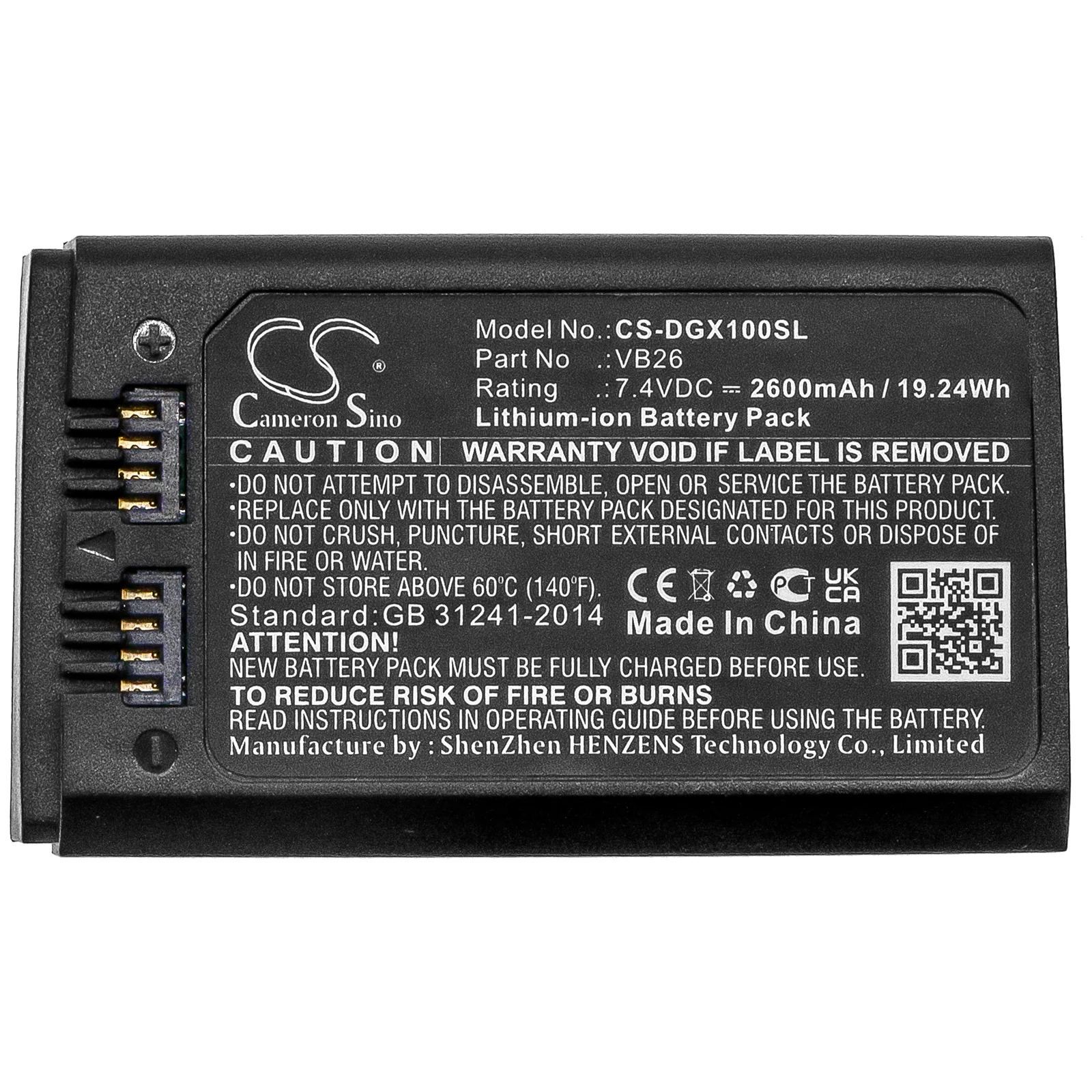 CS-DGX100SL : Battery for GODOX V1 - Replaces GODOX VB26 - Image 3