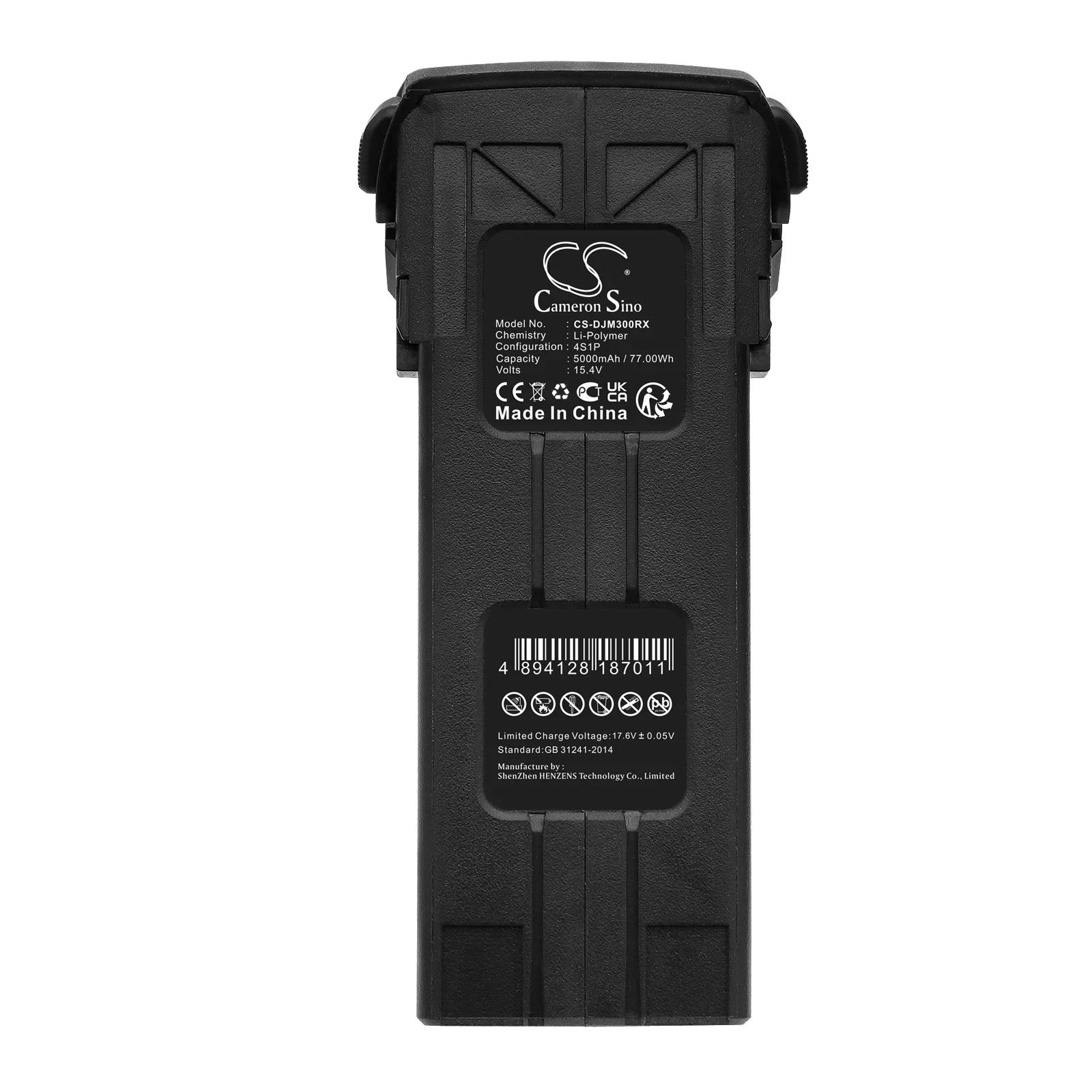CS-DJM300RX : Battery for DJI Mavic 3, Mavic 3 Pro, Mavic 3 Pro Cine and others - Replaces DJI BWX260-5000-15.4, CHX260-65 - Image 5