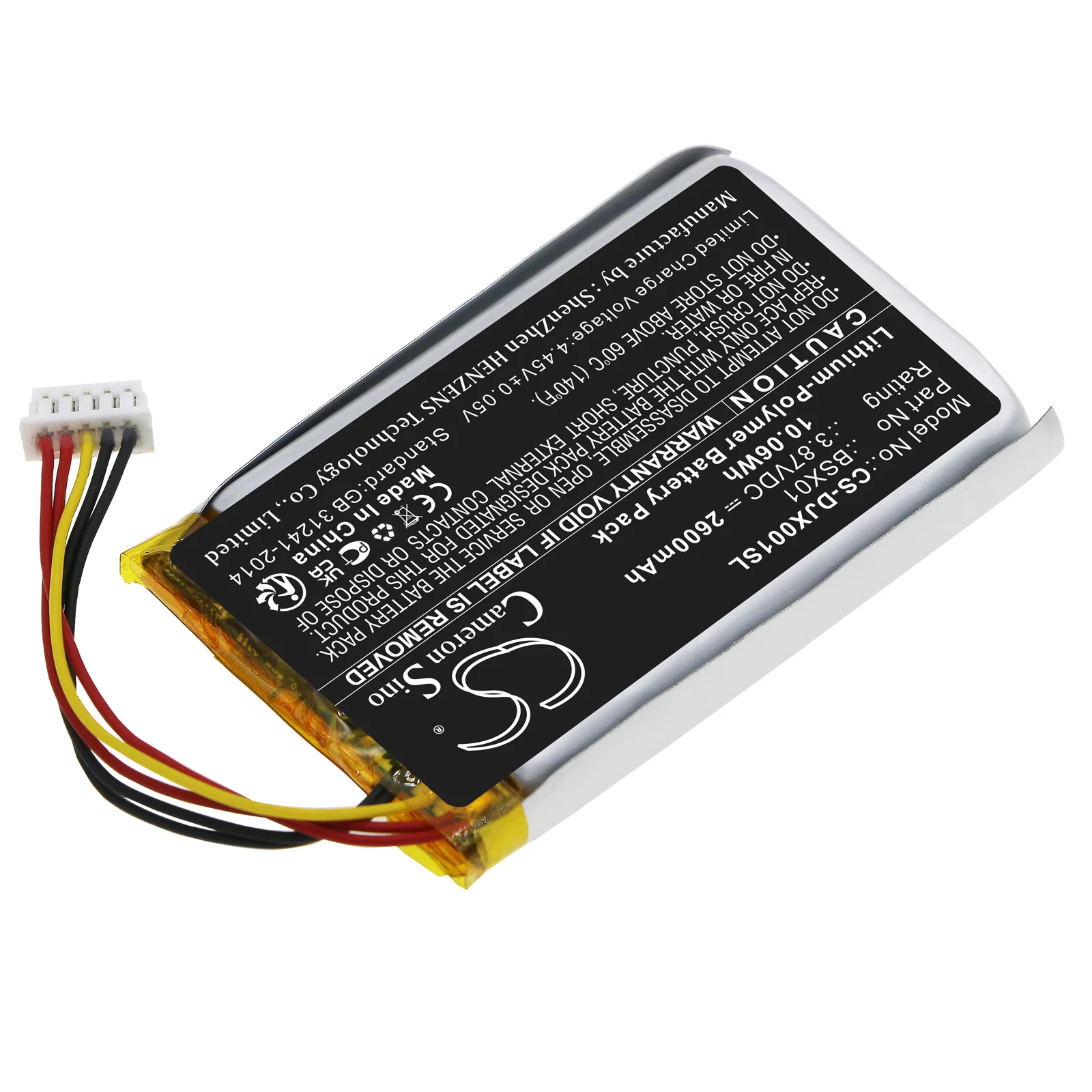 CS-DJX001SL : Battery for DJI ASB01, MIC wireless microphone Charging Case - Replaces DJI BSX01, BSX01-2600-3.87 - Image 3
