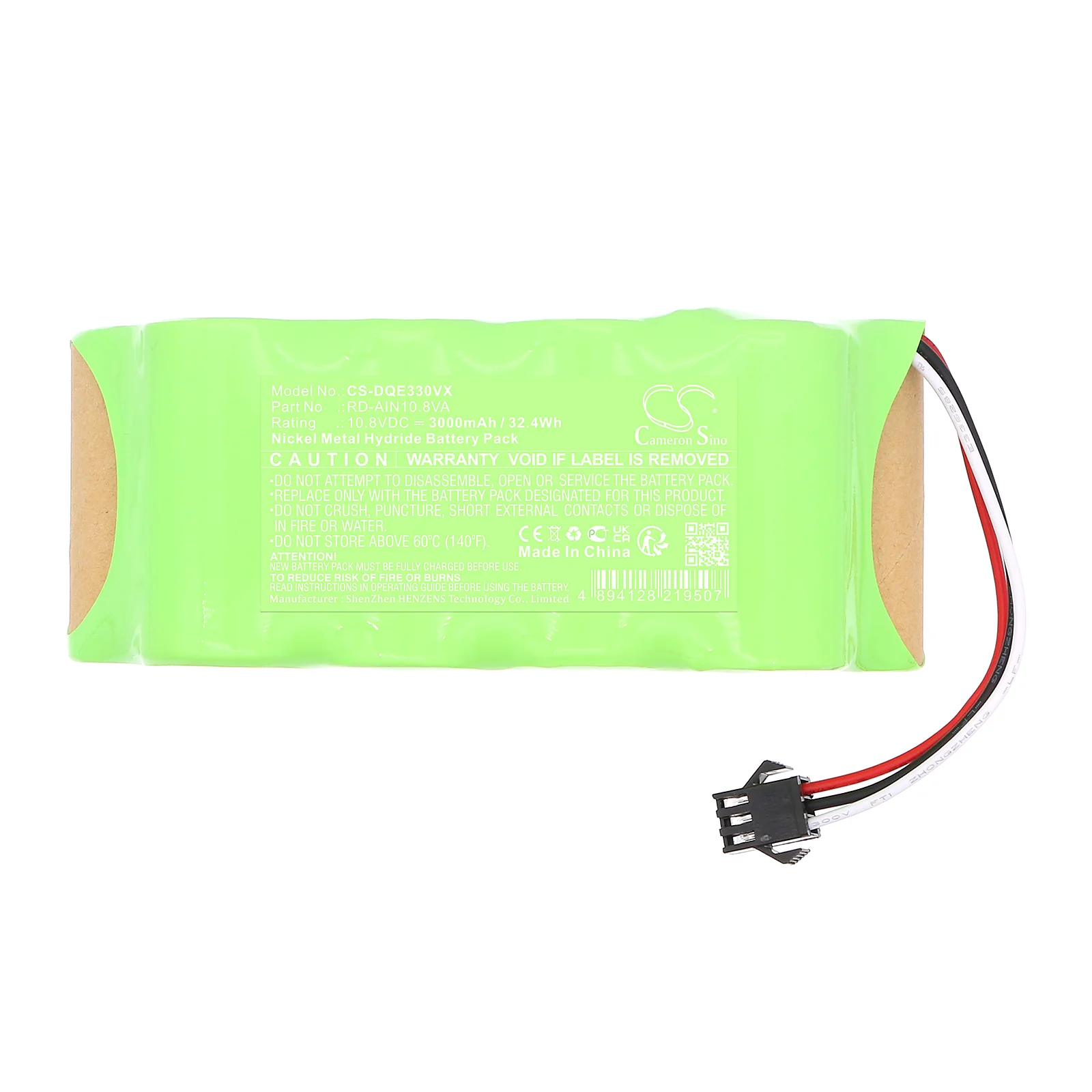 CS-DQE330VX : Battery for Diqee 330A, 330B, 330C - Replaces Diqee RD-AIN10.8VA - Image 3
