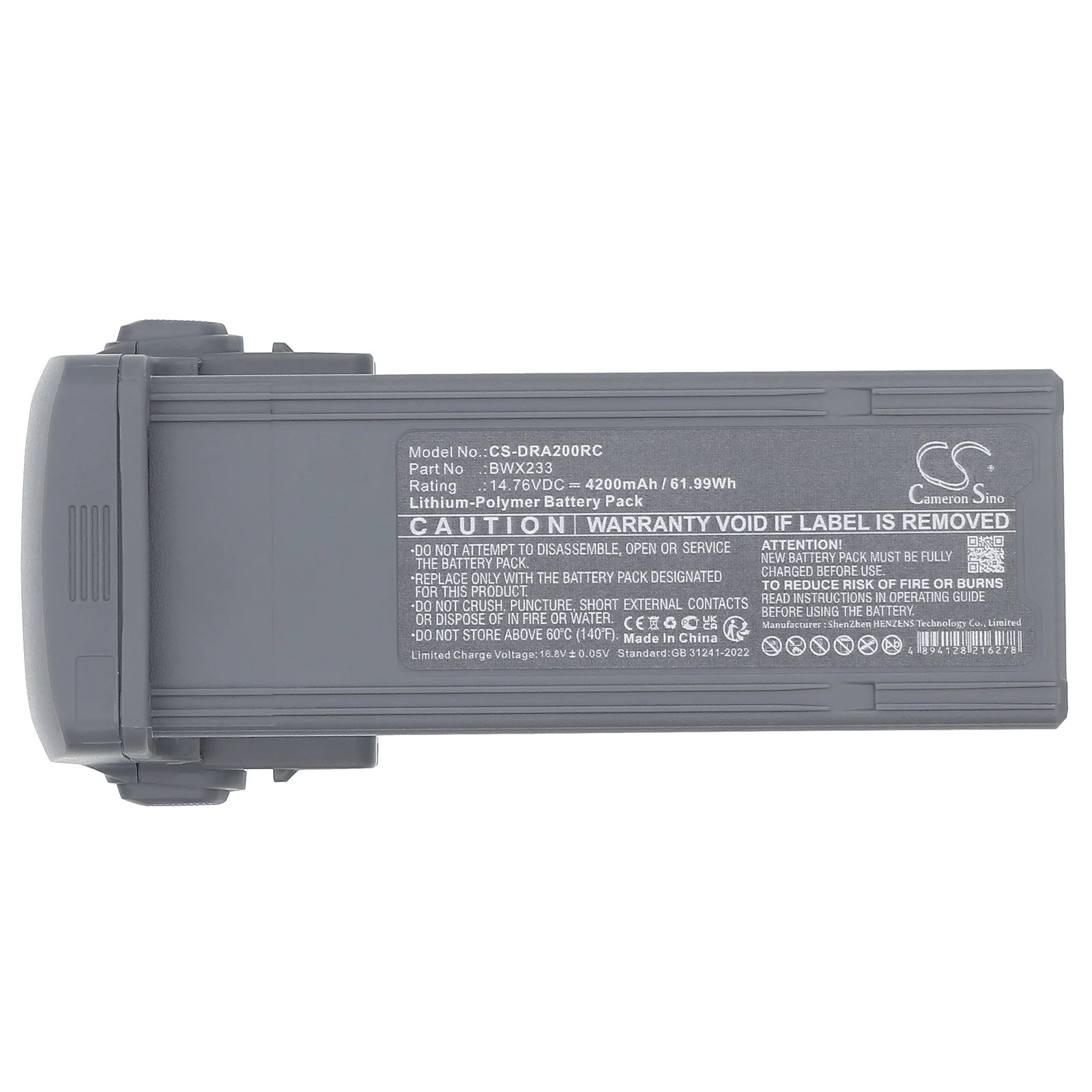 CS-DRA200RC : Battery for DJI Air 3, Air 3S - Replaces DJI BWX233 - Image 3