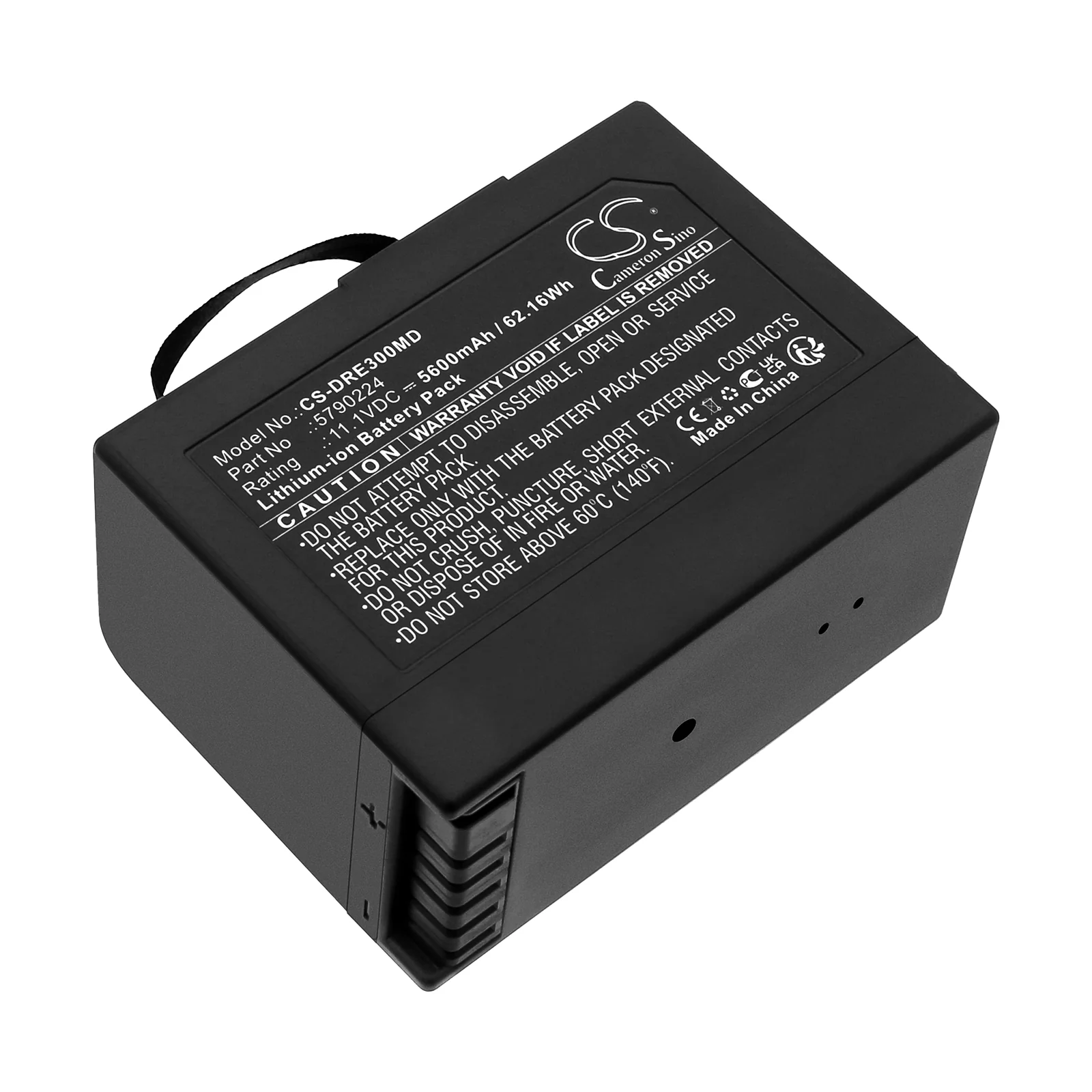 CS-DRE300MD : Battery for Drager Oxylog VE300 - Replaces Drager 5790224, SE301151 - Image 2