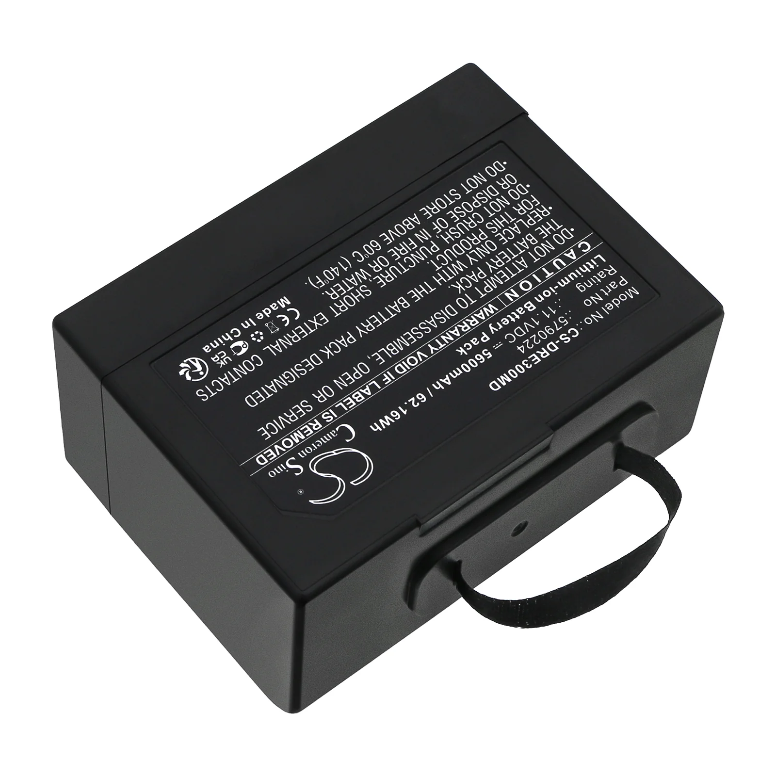 CS-DRE300MD : Battery for Drager Oxylog VE300 - Replaces Drager 5790224, SE301151 - Image 3