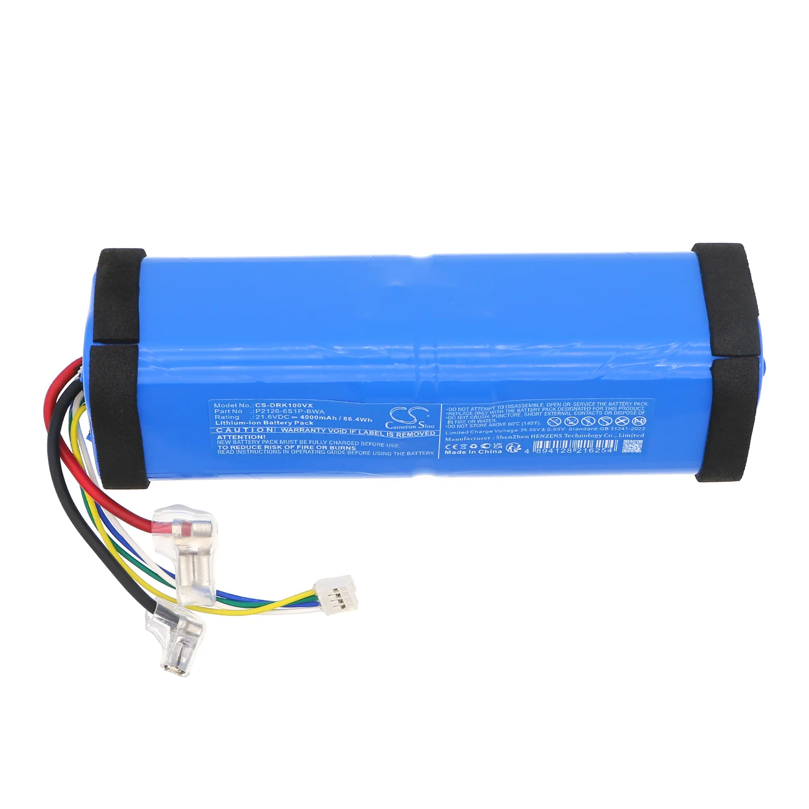 CS-DRK100VX : Battery for Dreame HMH15A, Mova K10, Mova M10 - Replaces Dreame P2126-6S1P-BWA, W2406-6S1P