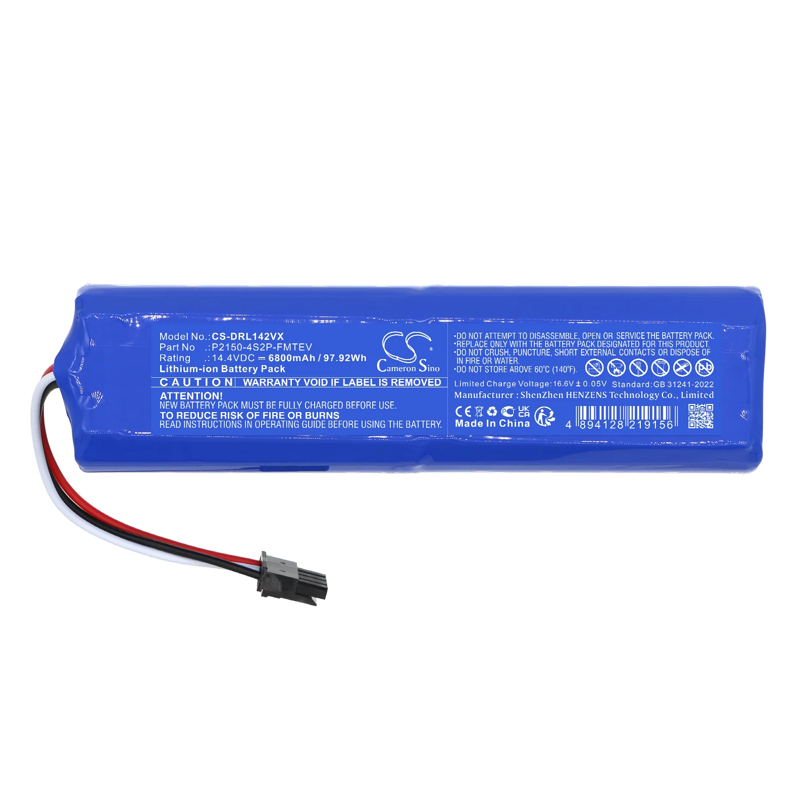 CS-DRL142VX : Battery for Dreame Mova S10 Plus, RLS42SD - Replaces Dreame P2150-4S2P-FMTEV - Image 2