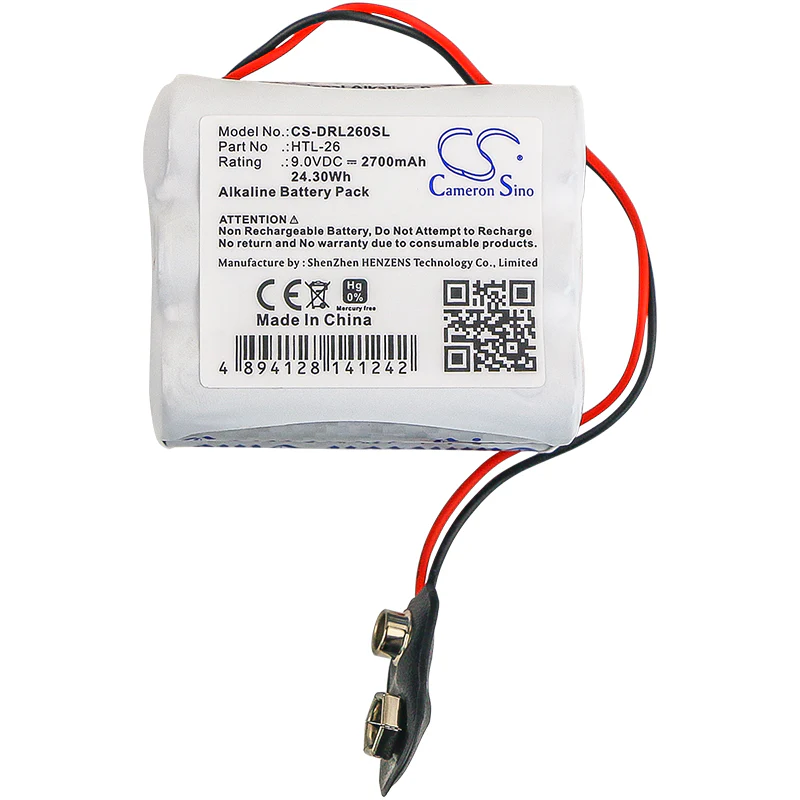 CS-DRL260SL : Battery for Vingcard 12, 1200 - Replaces Vingcard HTL-26, EBDL-26, DL-26 - Image 3