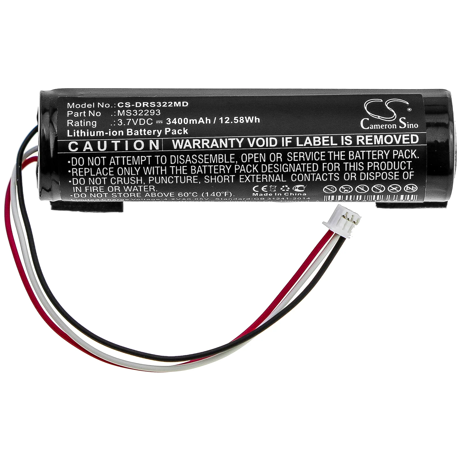 CS-DRS322MD : Battery for Drager TOFscan Monitor, TOFScan NMT Monito - Replaces Drager MS32293 - Image 3