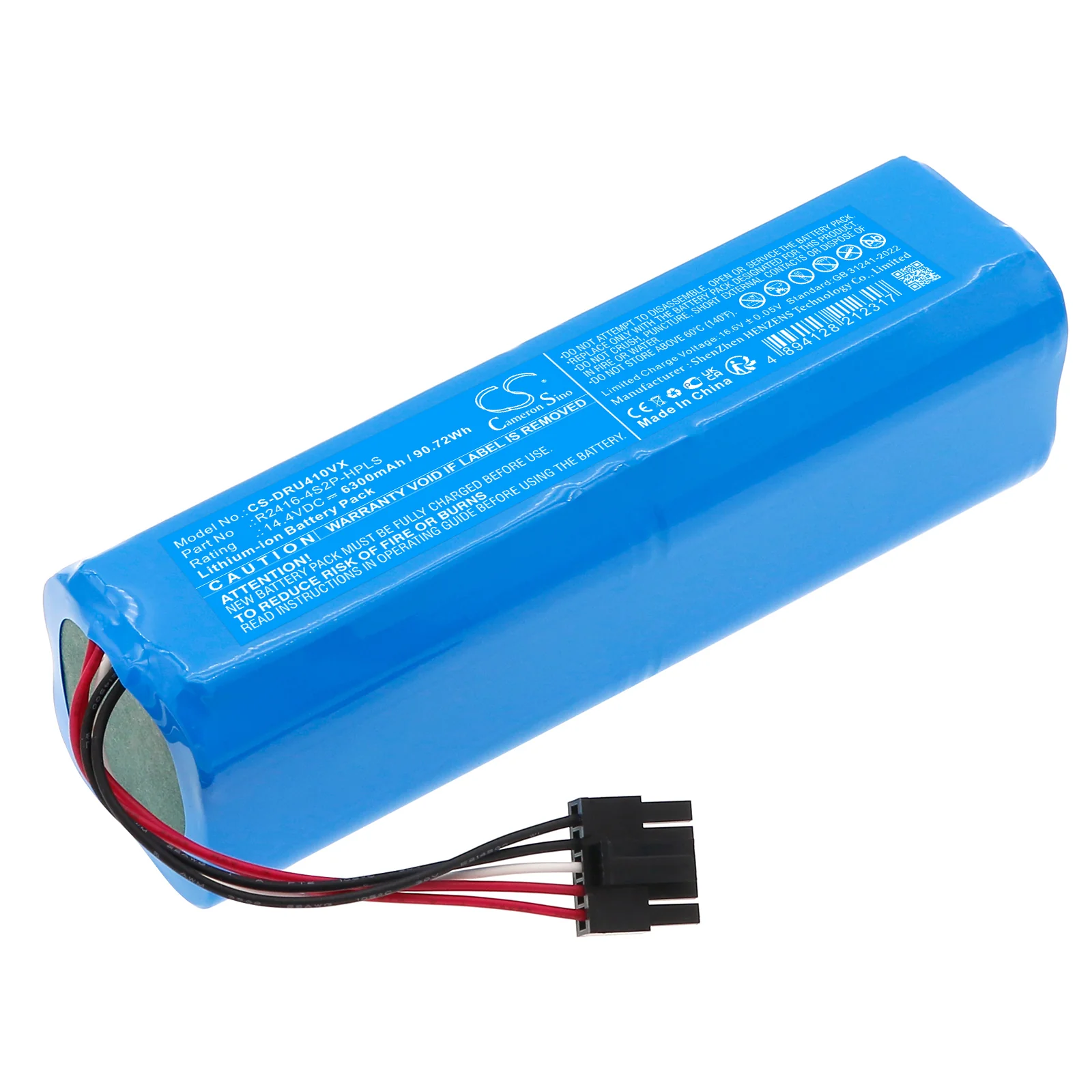 CS-DRU410VX : Battery for Dreame Bot X30 Ultra, D10s plus, L30 Ultra and others - Replaces Dreame R2416-4S2P-HPLS - Image 5