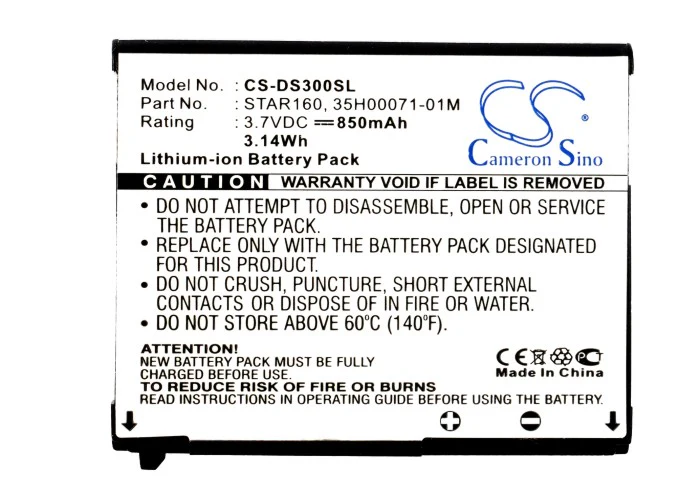 CS-DS300SL : Battery for Cingular 3125 - Replaces Cingular STAR160 - Image 5
