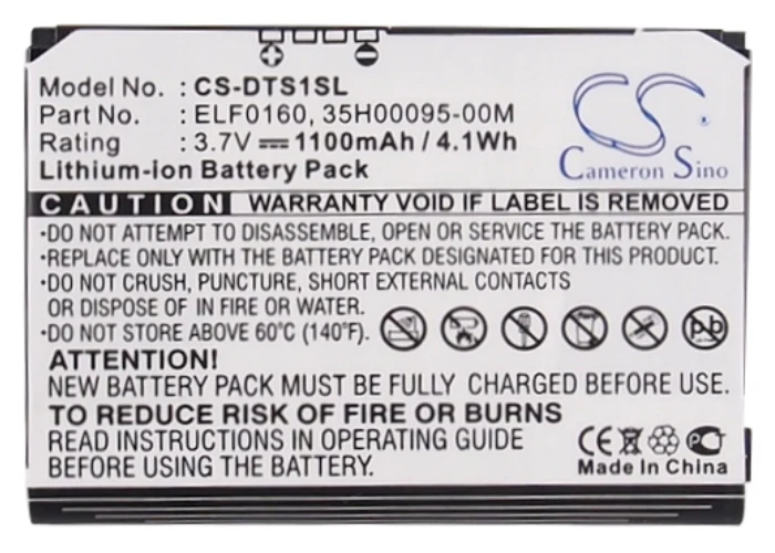 CS-DTS1SL : Battery for T-Mobile MDA Touch - Replaces T-Mobile ELF0160, 35H00095-00M, FFEA175B009951 - Image 5