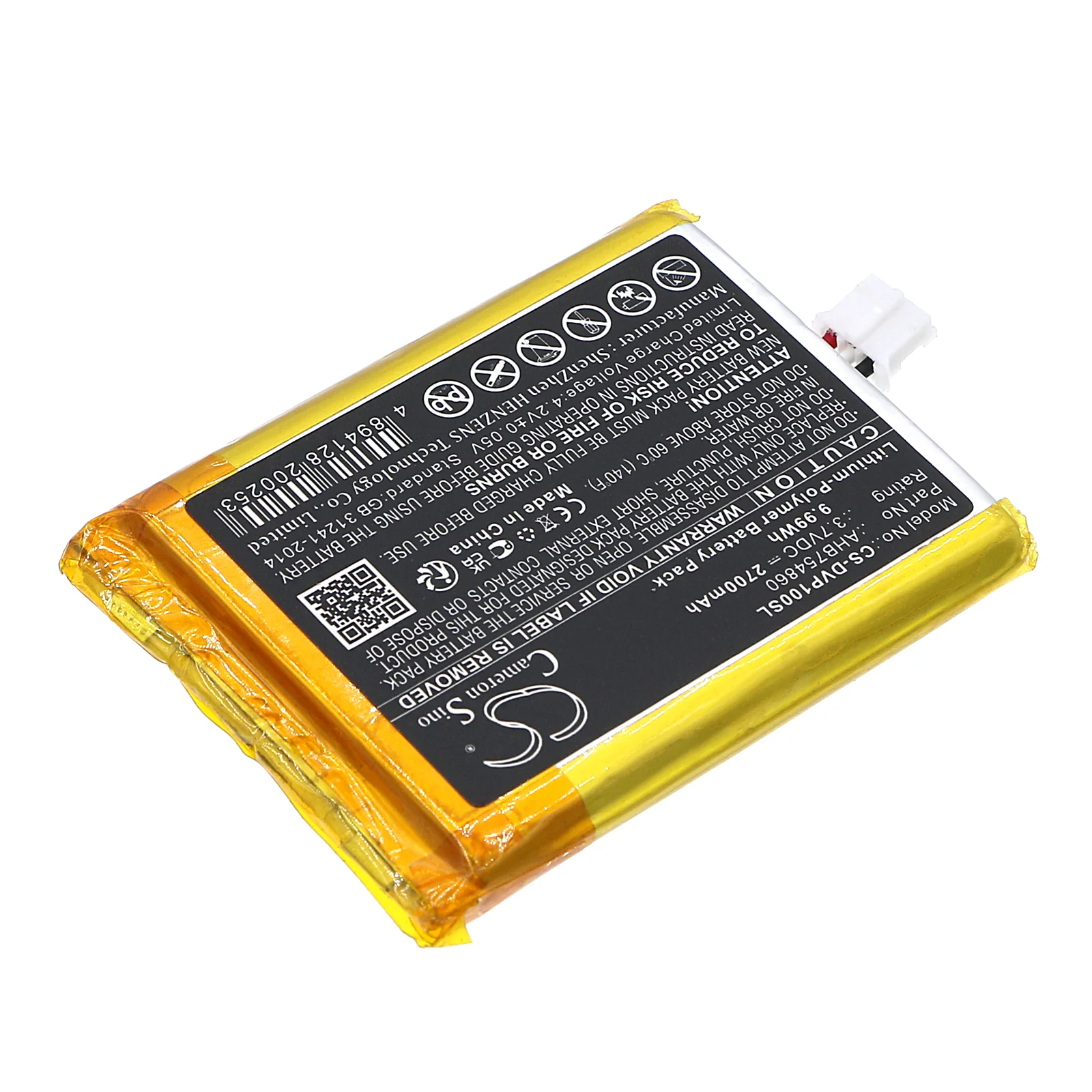 CS-DVP100SL : Battery for Divoom Ditoo Pro - Replaces Divoom AHB754860 - Image 2