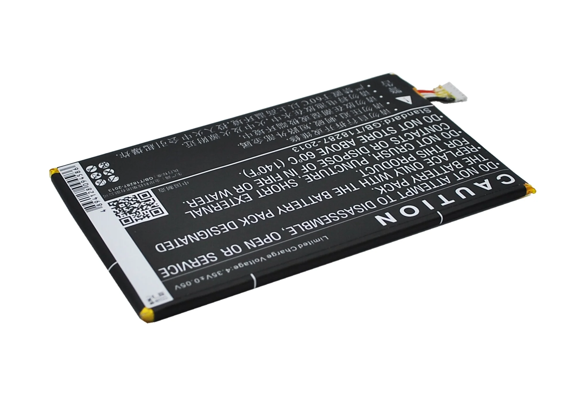 CS-DVS100SL : Battery for DOOV S2X - Replaces DOOV PL-C01, PL-C04 - Image 2