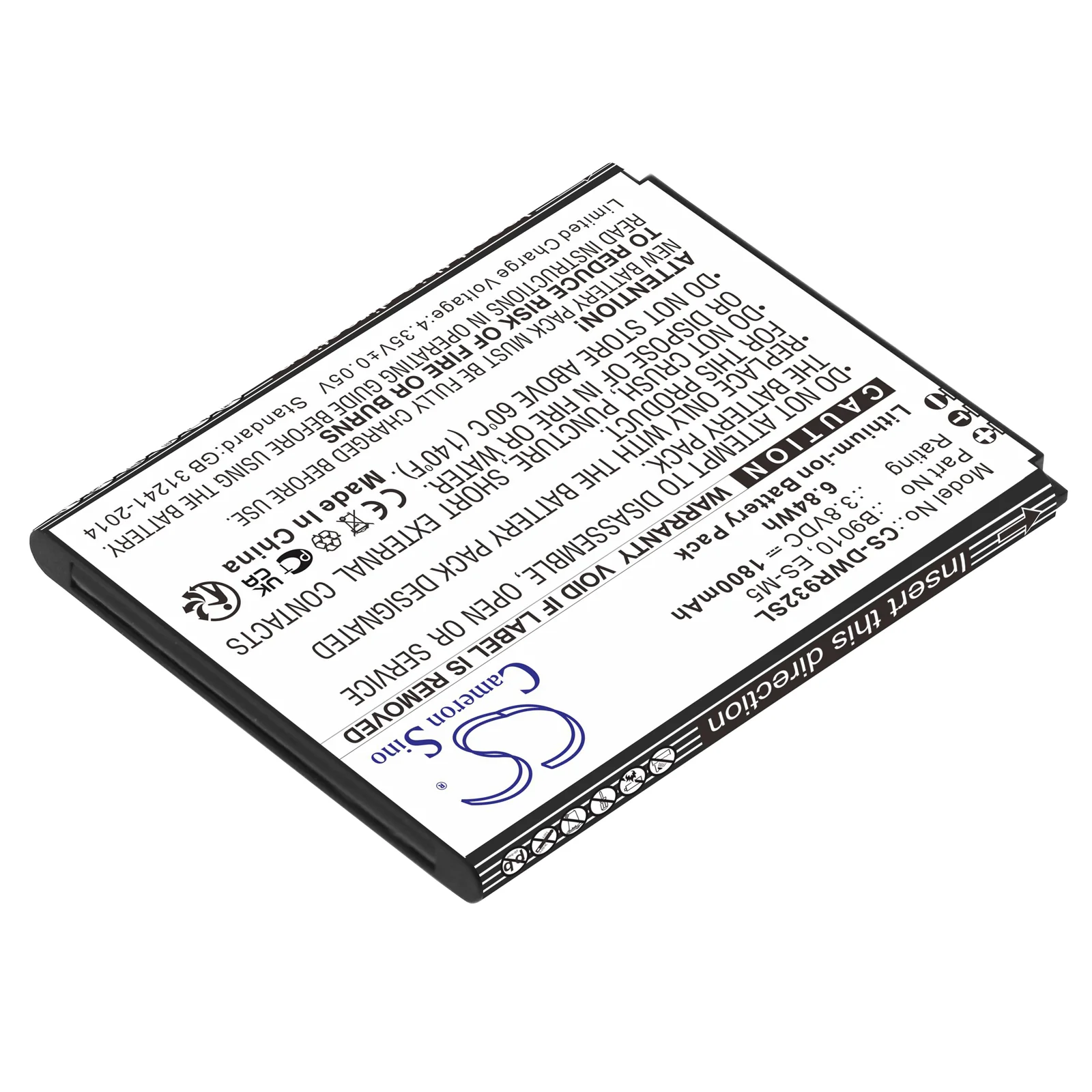 CS-DWR932SL : Battery for D-Link DWR-932, DWR-932M - Replaces D-Link B9010, ES-M5 - Image 2