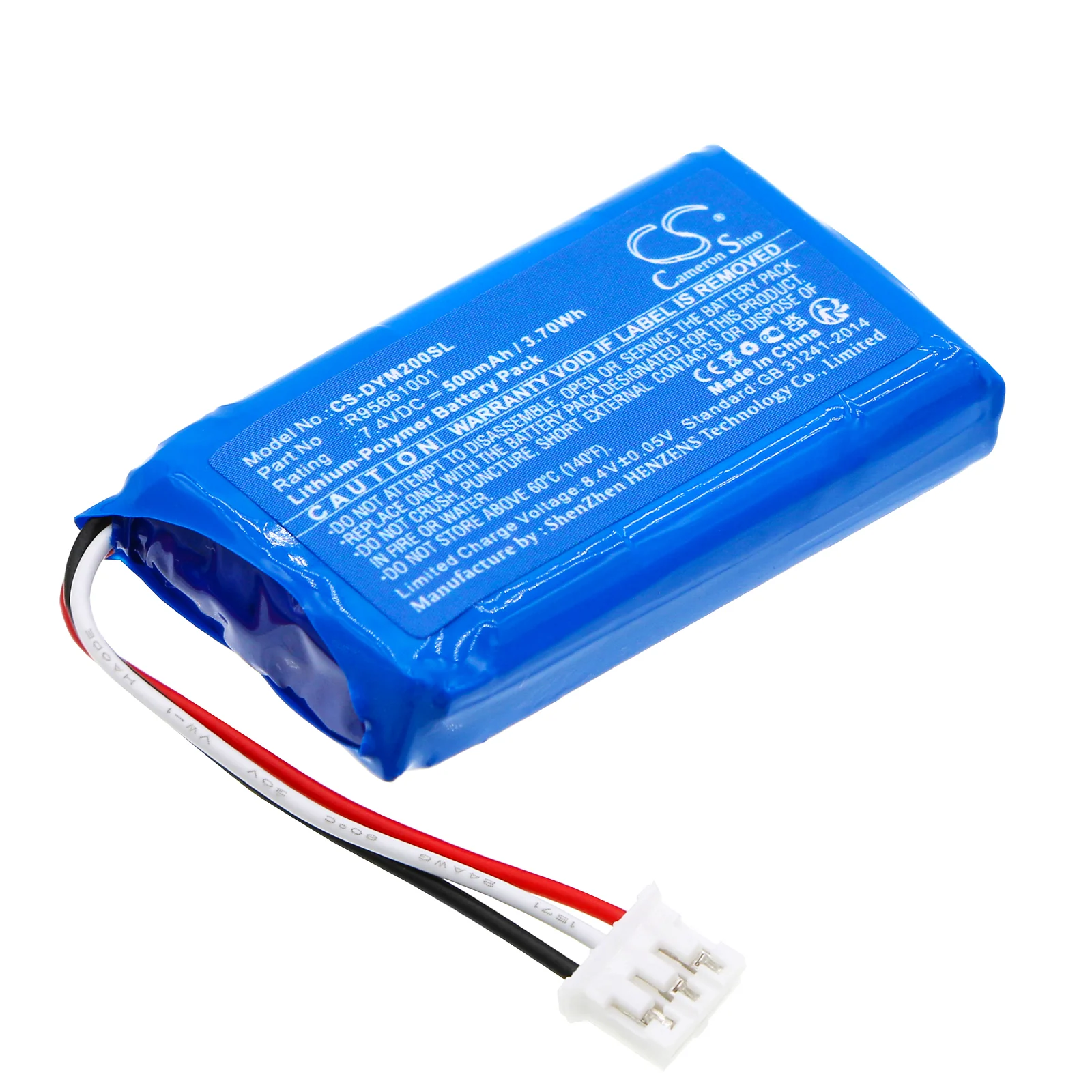CS-DYM200SL : Battery for Dye M2, M3 - Replaces Dye R95661001