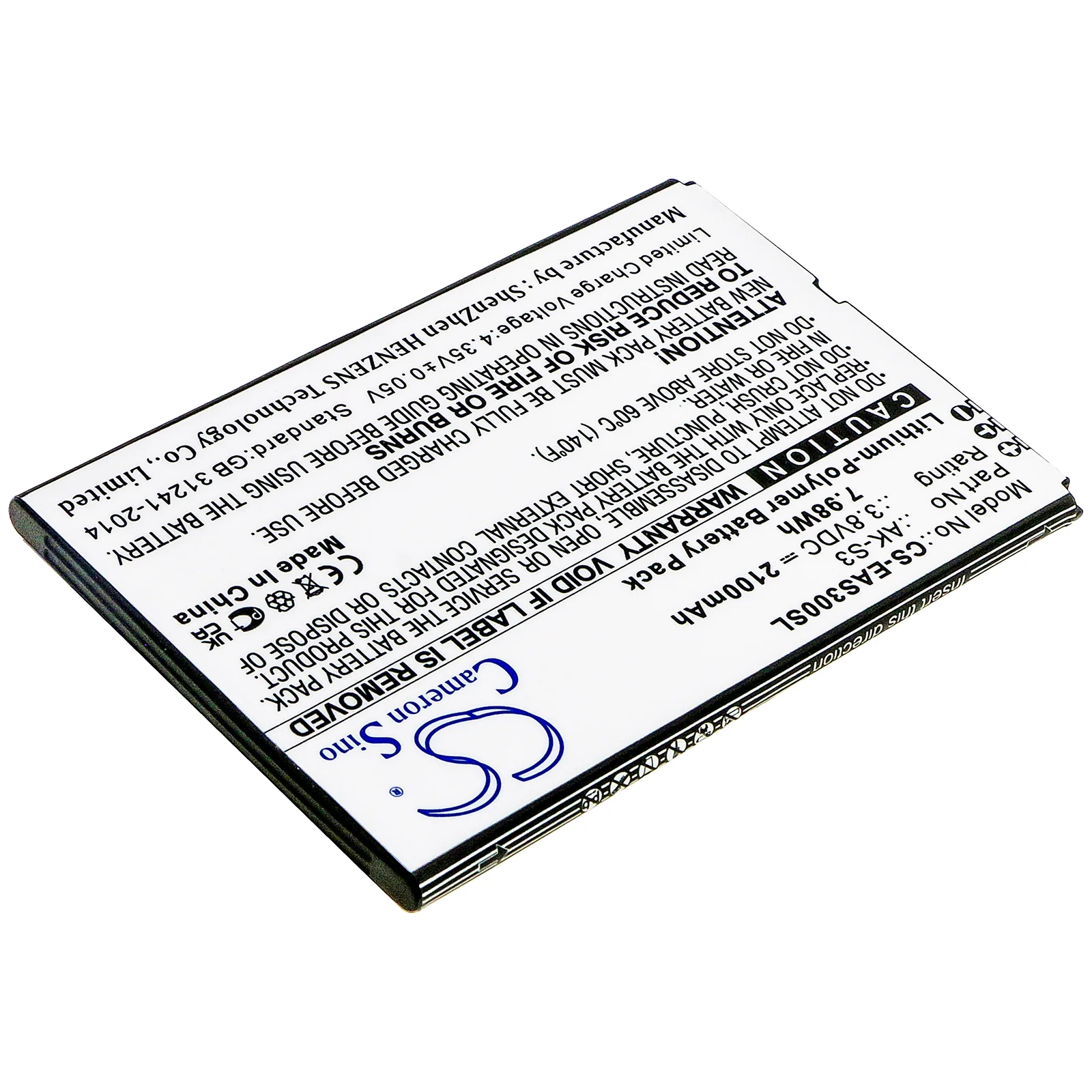 CS-EAS300SL : Battery for Emporia Smart 3 - Replaces Emporia AK-S3
