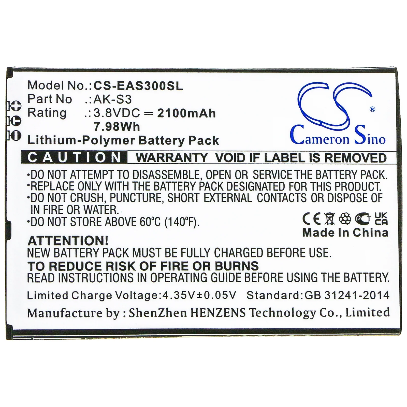 CS-EAS300SL : Battery for Emporia Smart 3 - Replaces Emporia AK-S3 - Image 2