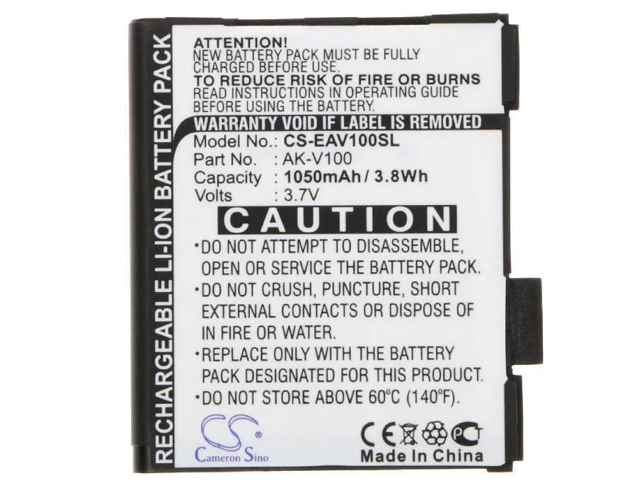 CS-EAV100SL : Battery for Emporia AK-V100, Lite, Talk Plus - Replaces Emporia AK-V100 - Image 5
