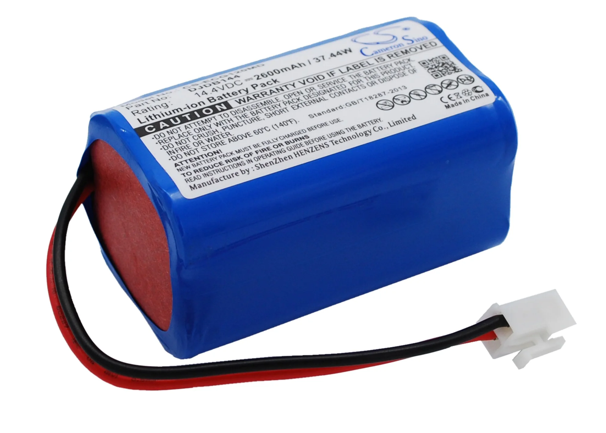 CS-ECG120MD : Battery for Dongjiang ECG-1220 - Replaces CMICS DJDB144 - Image 2
